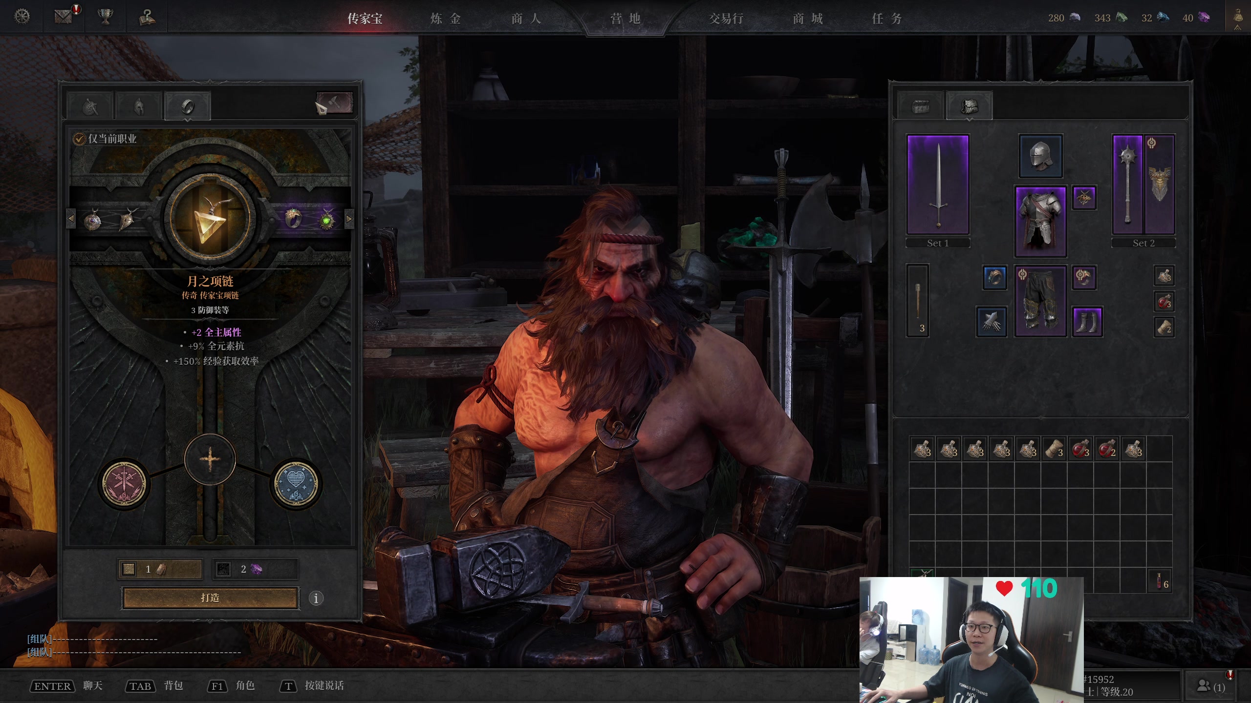 【2024-07-28 17点场】余小C真的很强：余小C：想C不混，谢谢