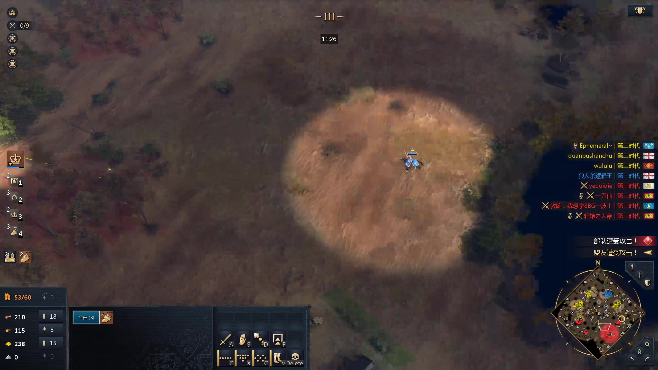 【2024-07-28 12点场】顾非池：帝国时代Ⅳ红牛杯全球单挑赛实况