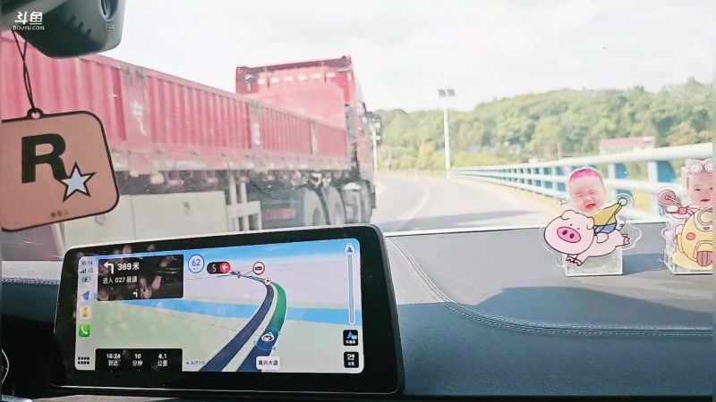 【2024-07-26 16点场】唐6儿：【小奶团】精！气！神！