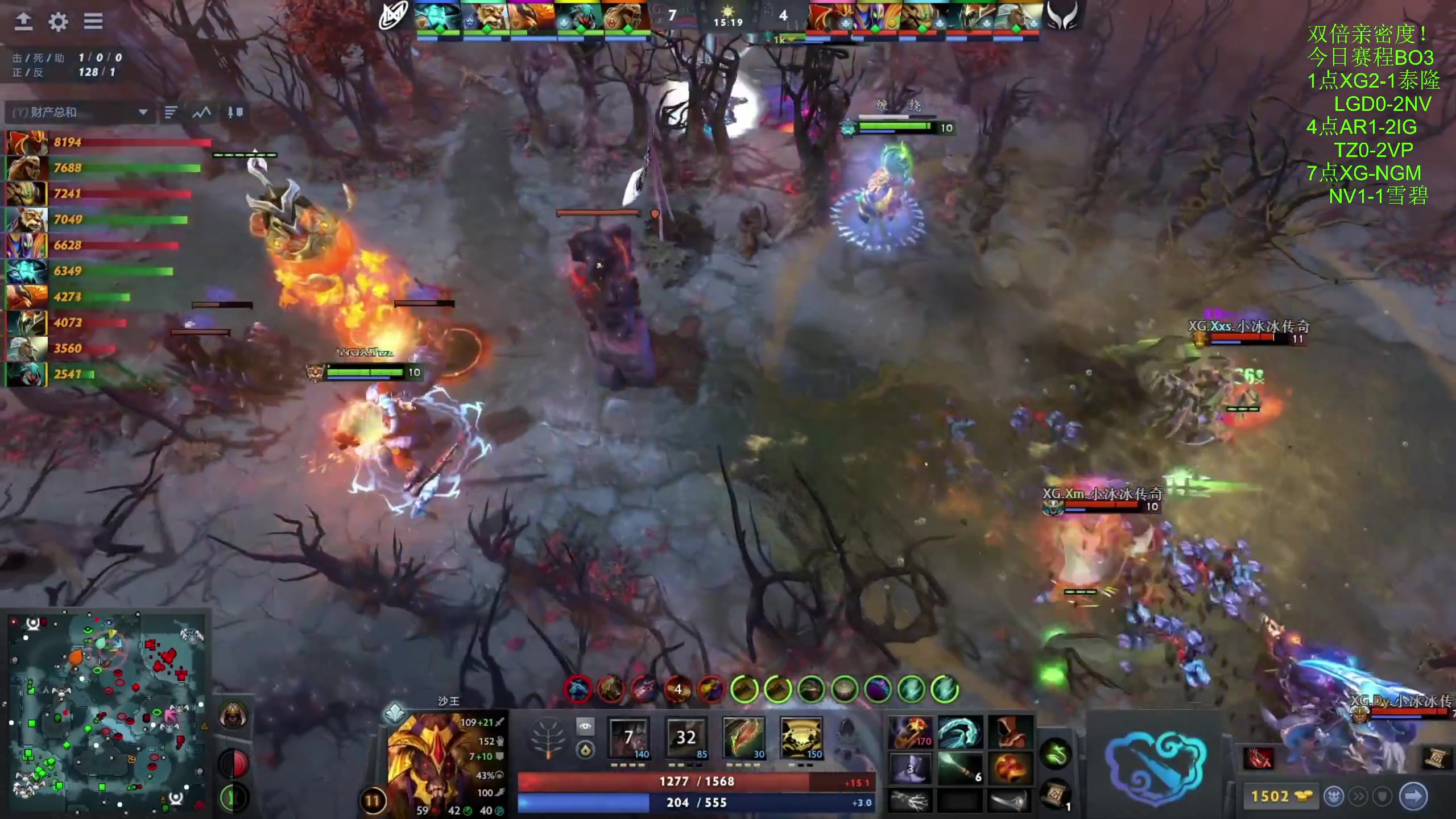 【2024-07-28 20点场】龚建ZSMJ：快乐DOTA！