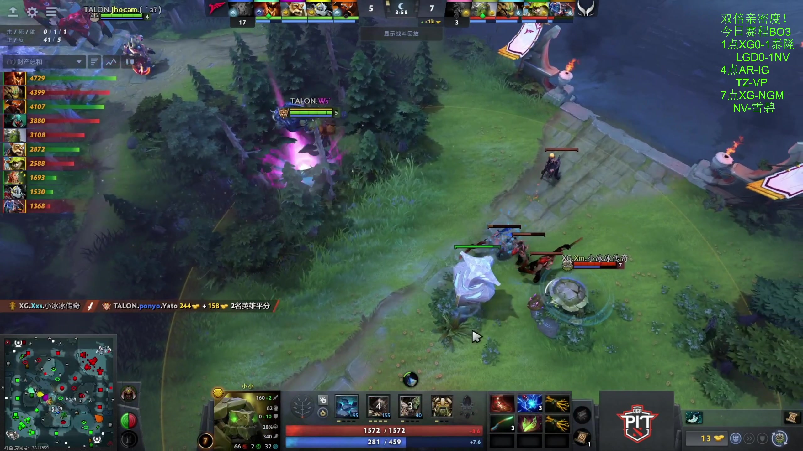 【2024-07-28 14点场】龚建ZSMJ：快乐DOTA！