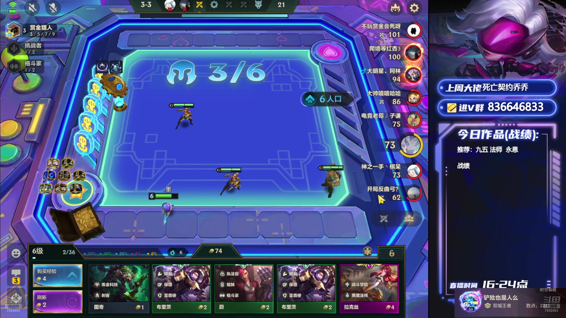 【2024-07-28 17点场】死亡轰炸DD：双城王者2211分