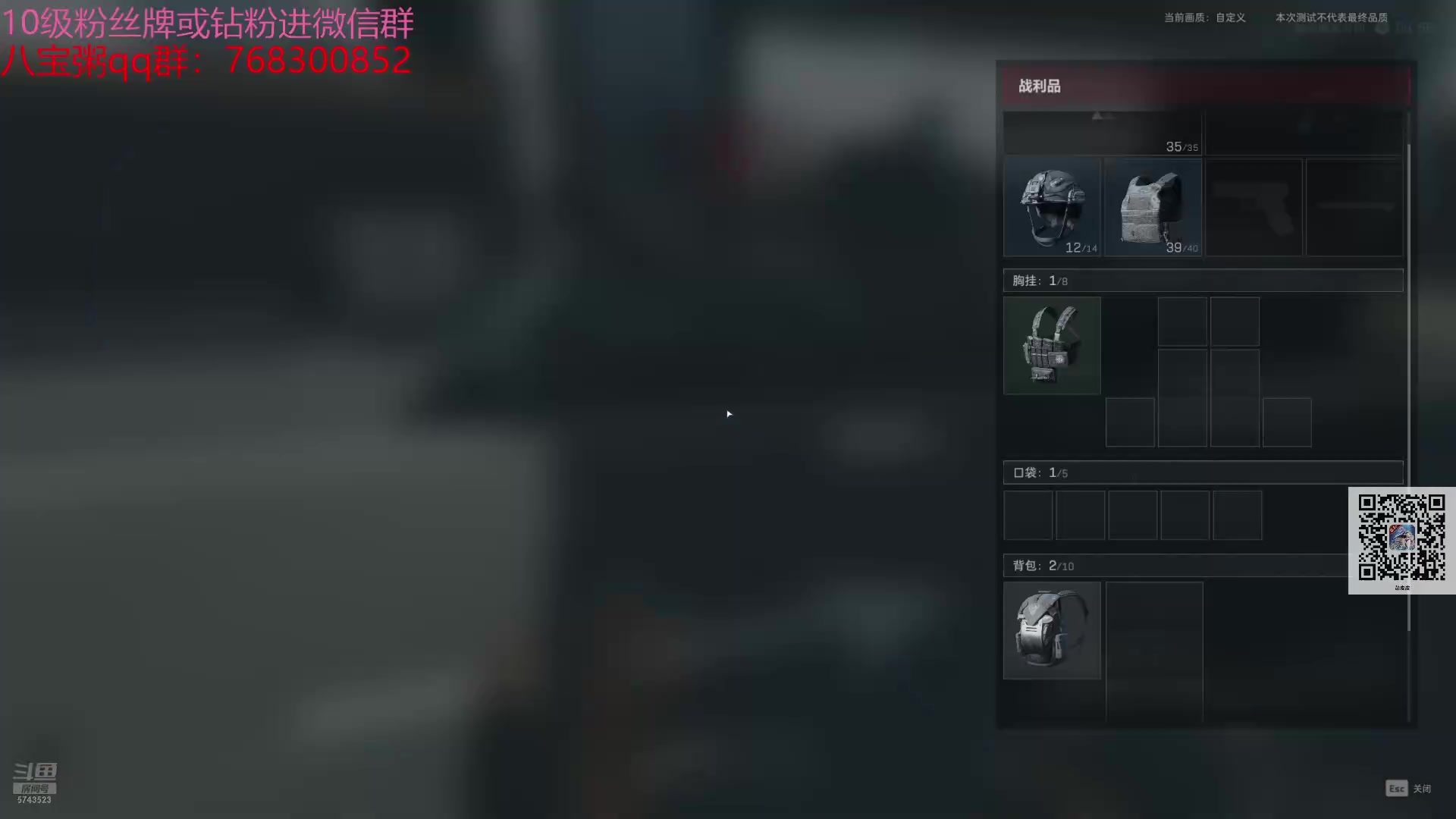 【2024-07-26 13点场】彭皮皮丶：德鲁伊之鼠王的陨落