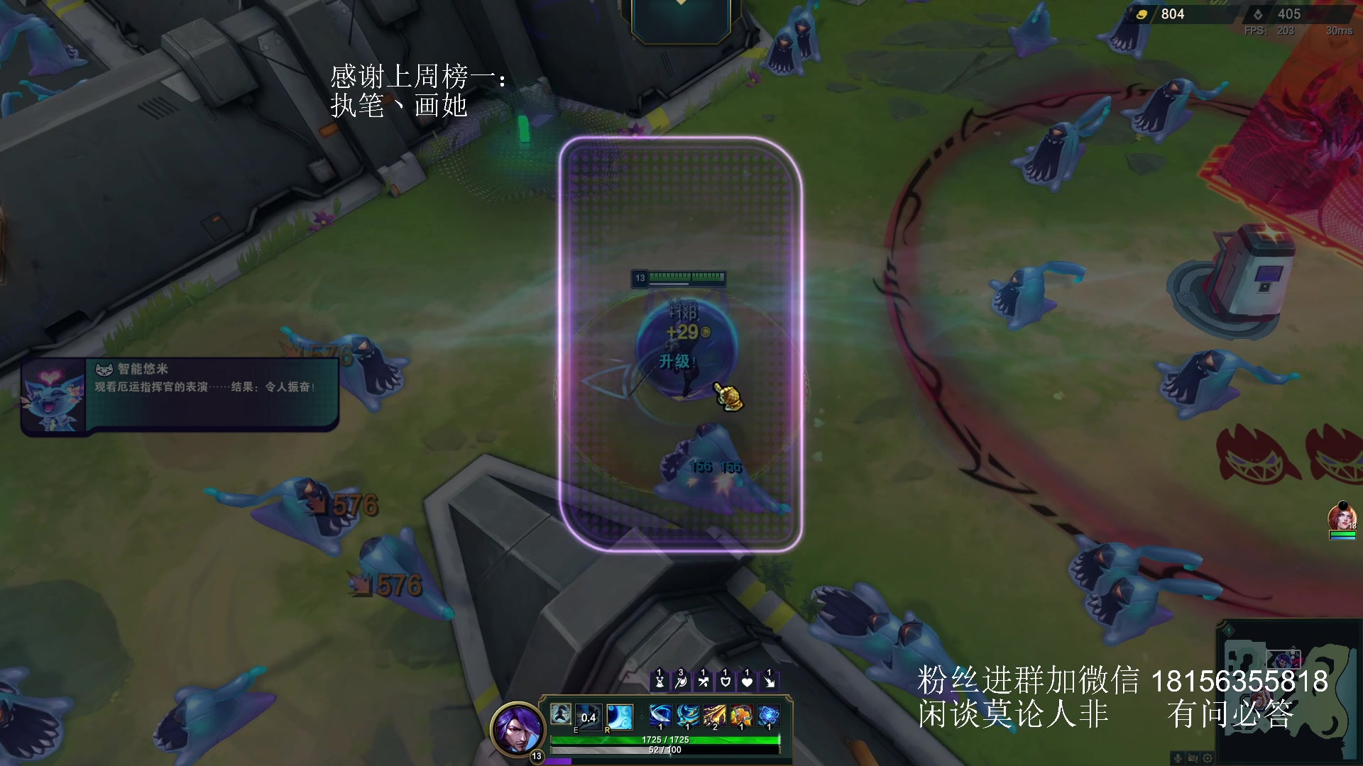 【2024-07-22 14点场】许言0407：许老板：恶魔猎手团本大秘境