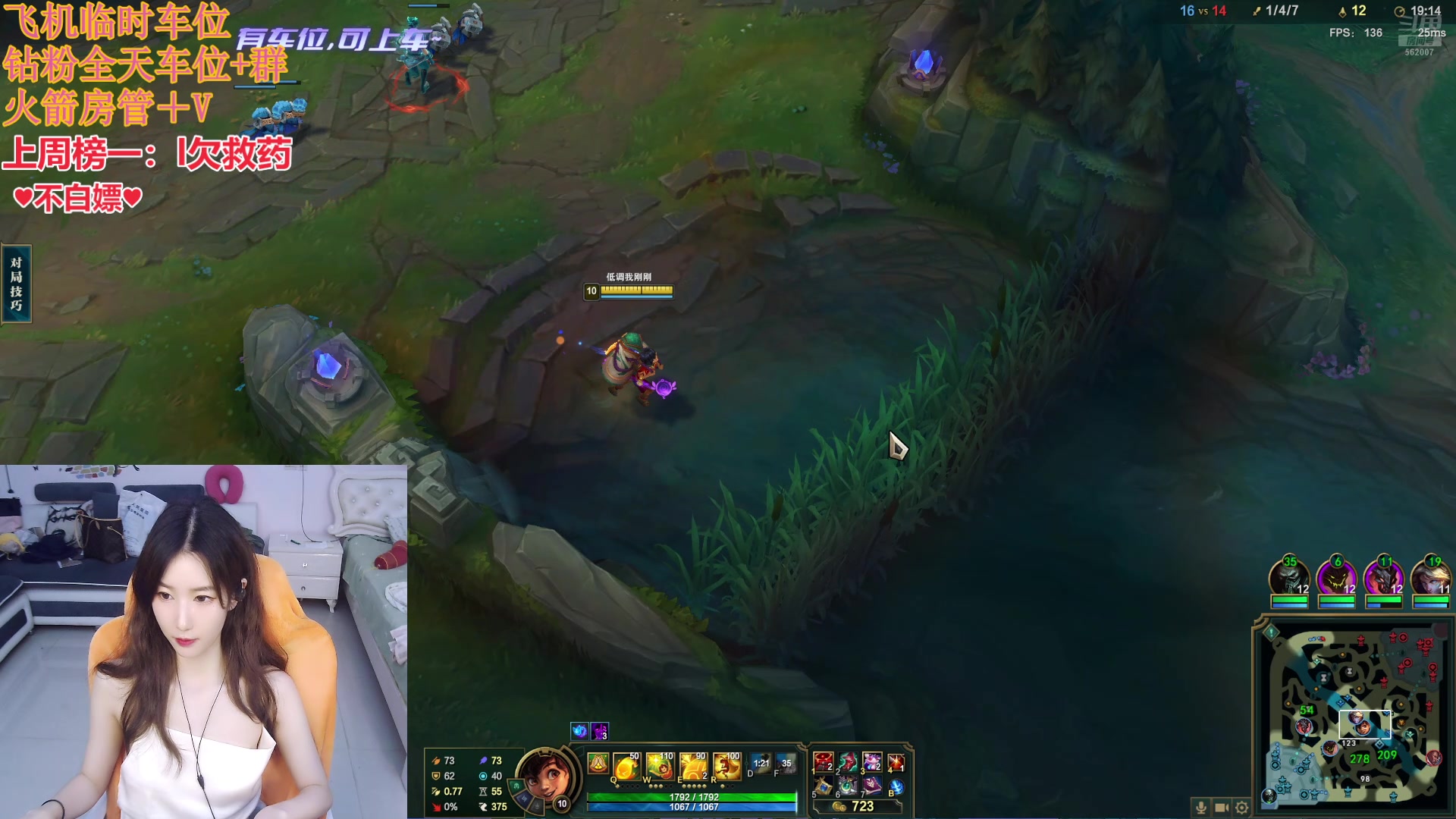 【2024-07-28 20点场】白菇凉：有车位 等有趣的游戏搭子