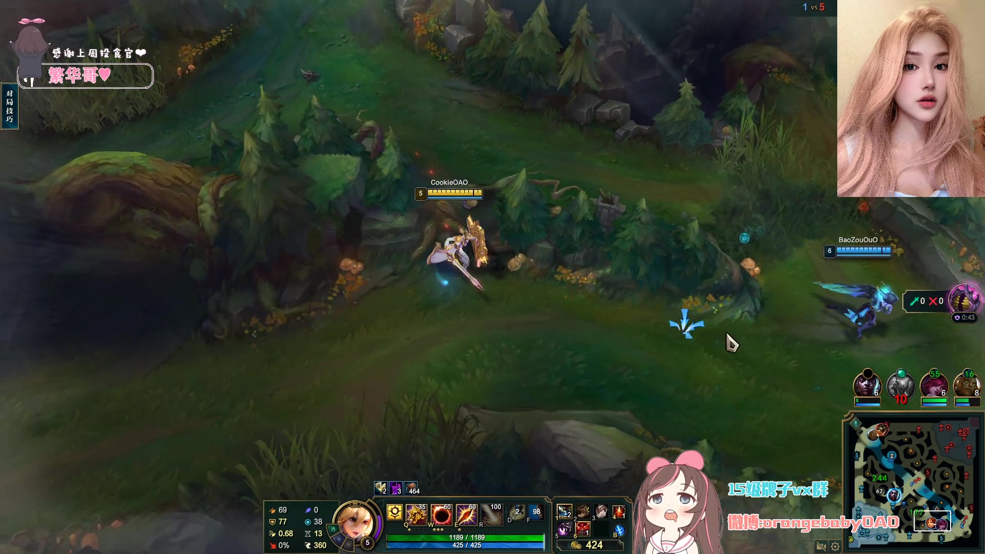 【2024-07-27 23点场】OrangebabyOAO：喵喵喵喵喵喵 34411