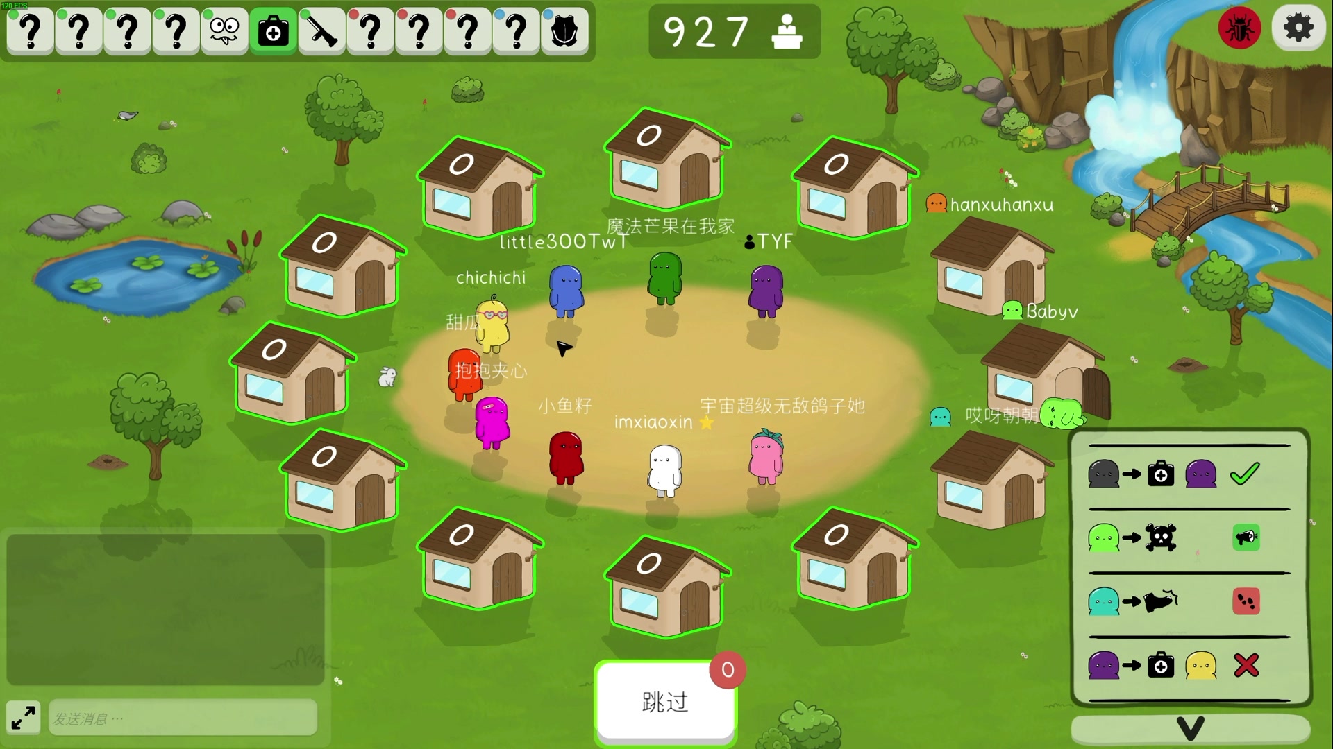 【2024-07-26 20点场】TYF唐亦风：《3.来牢》