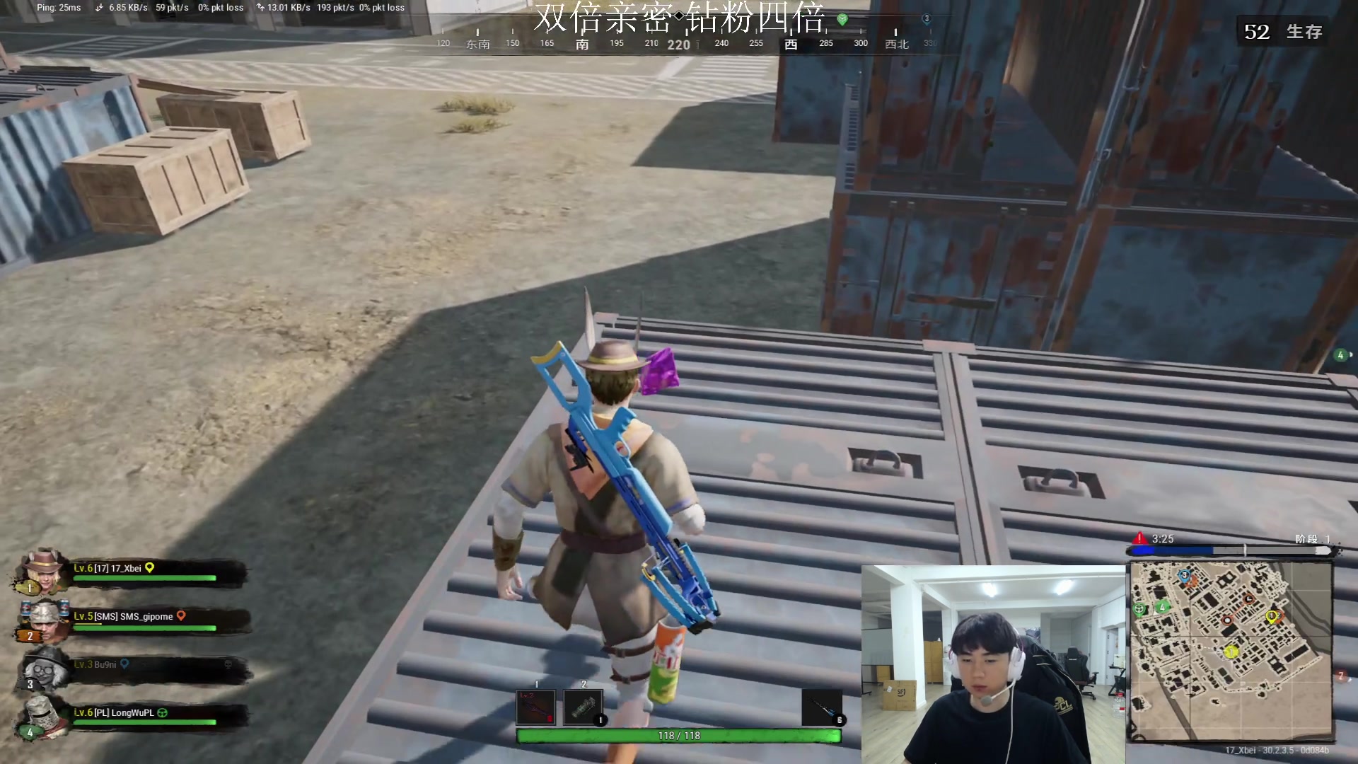 【2024-07-28 18点场】17Xbei丷：俺喝饱游回来了-_-