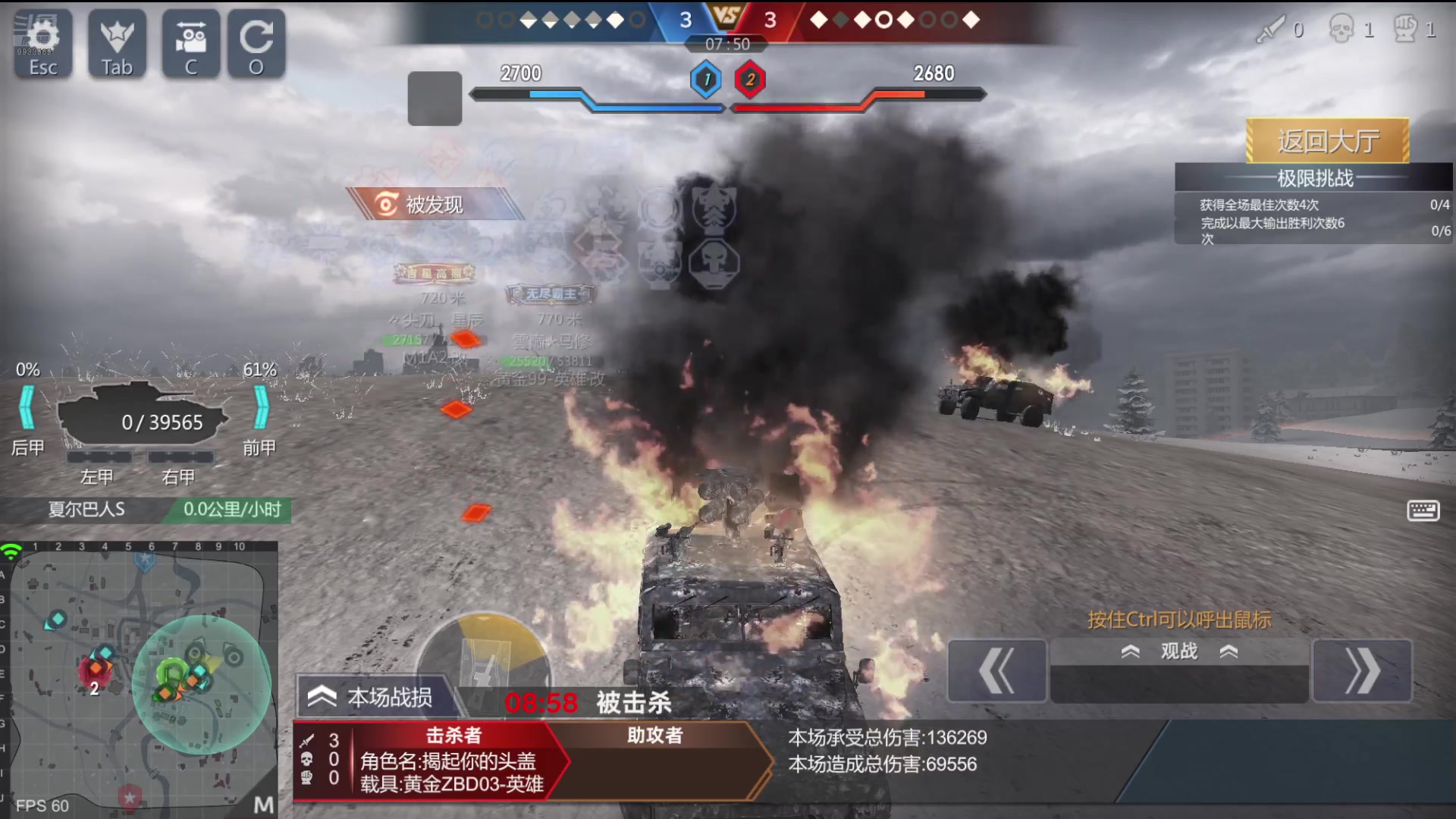 【2024-07-27 12点场】神怒布雷多：神怒布雷多的直播间