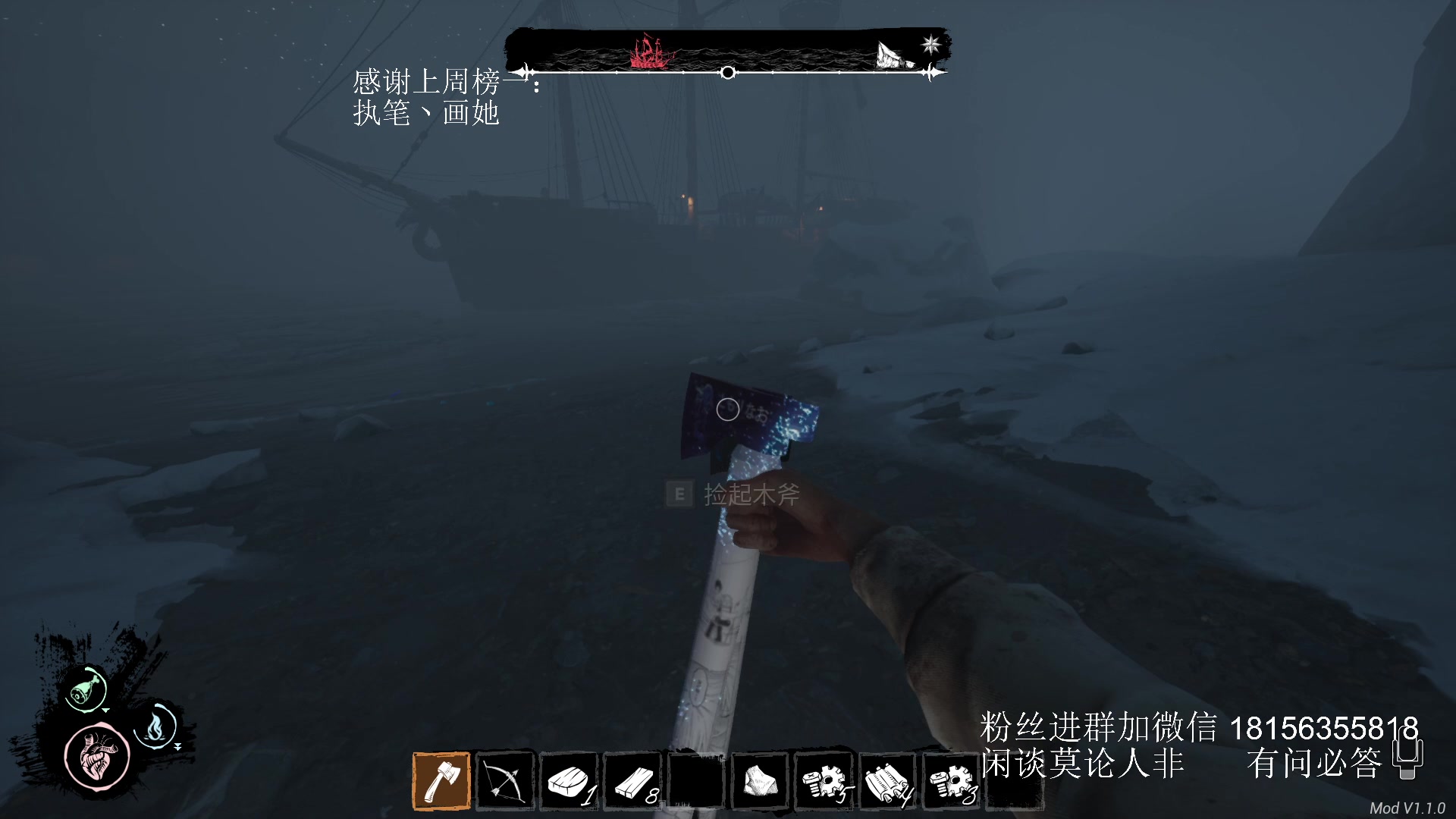 【2024-07-23 21点场】许言0407：许老板：恶魔猎手团本大秘境