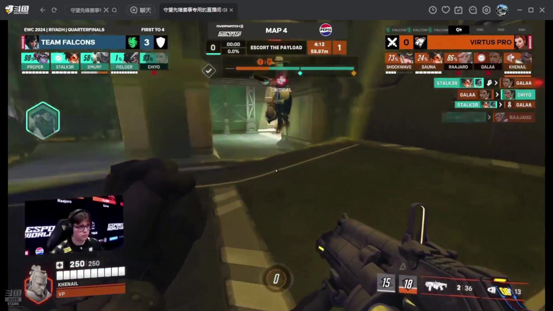 【2024-07-28 13点场】Cnzlike：EWC沙特世界杯！