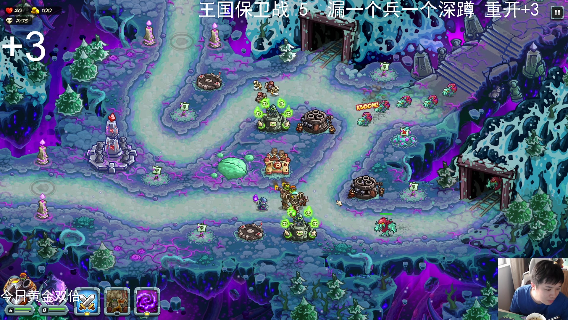 【2024-07-28 13点场】老皮历险记：【老皮皮】震惊!这游戏居然这么好玩!