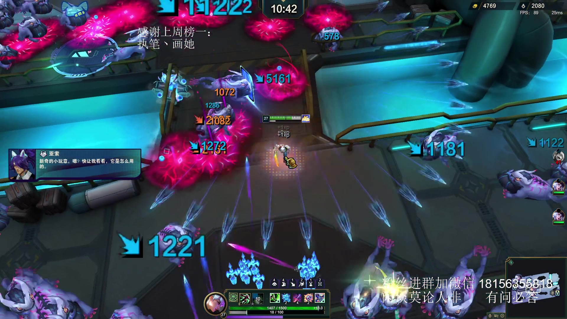 【2024-07-24 22点场】许言0407：许老板：恶魔猎手团本大秘境