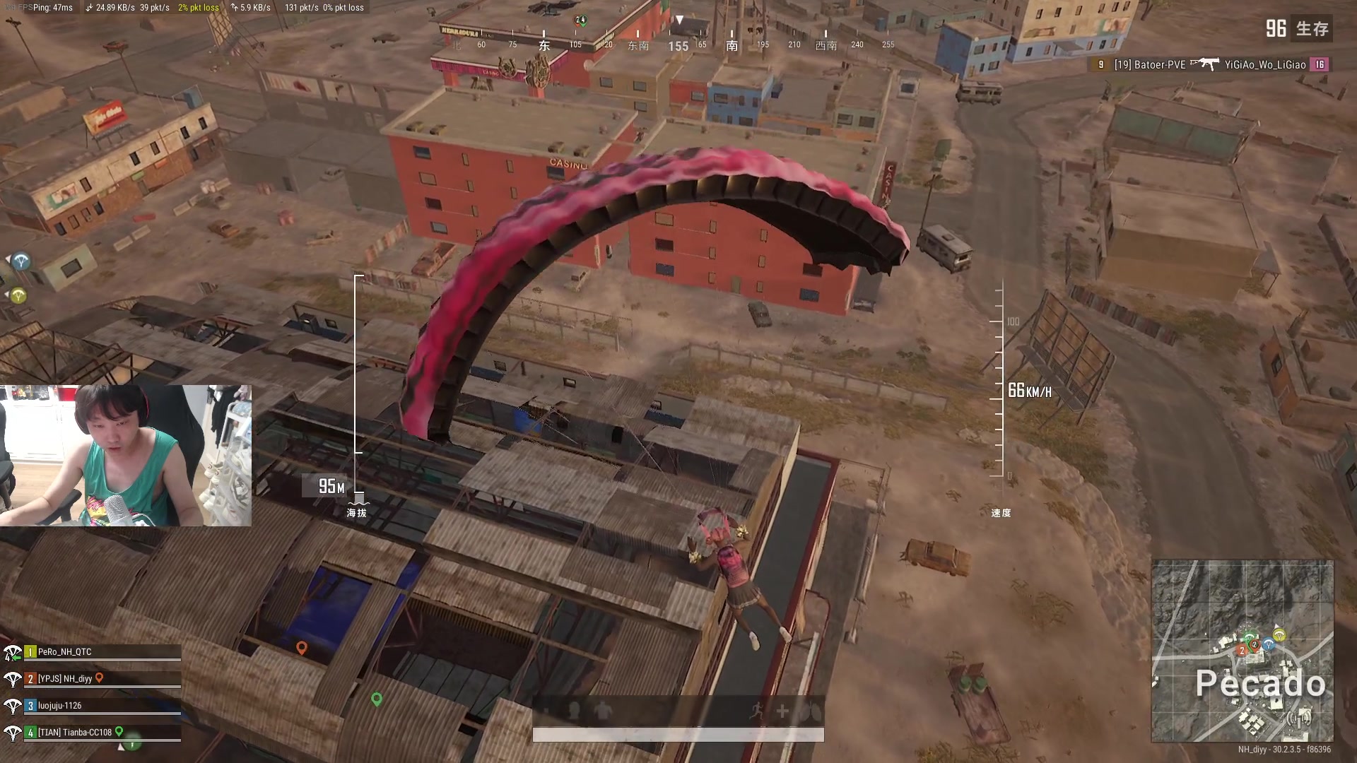 【2024-07-28 00点场】diyy刘頔：diyy:今天开搂！晚点P！