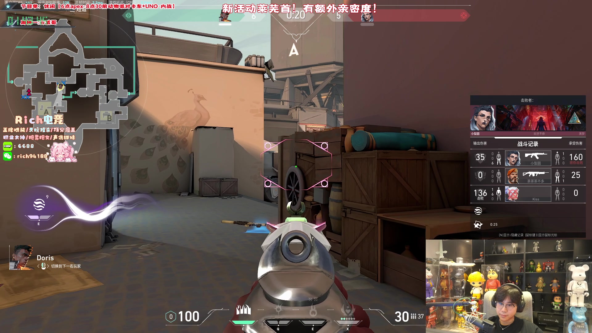 【2024-07-28 01点场】imxiaoxin：【✘-✘】黑白双煞 顶级！