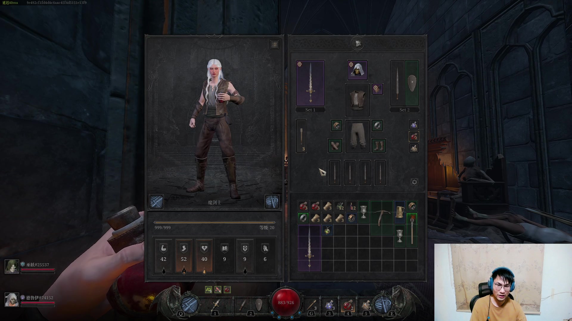 【2024-07-28 03点场】暴走的银剑君丶：银剑君：30岁天才玩家！`