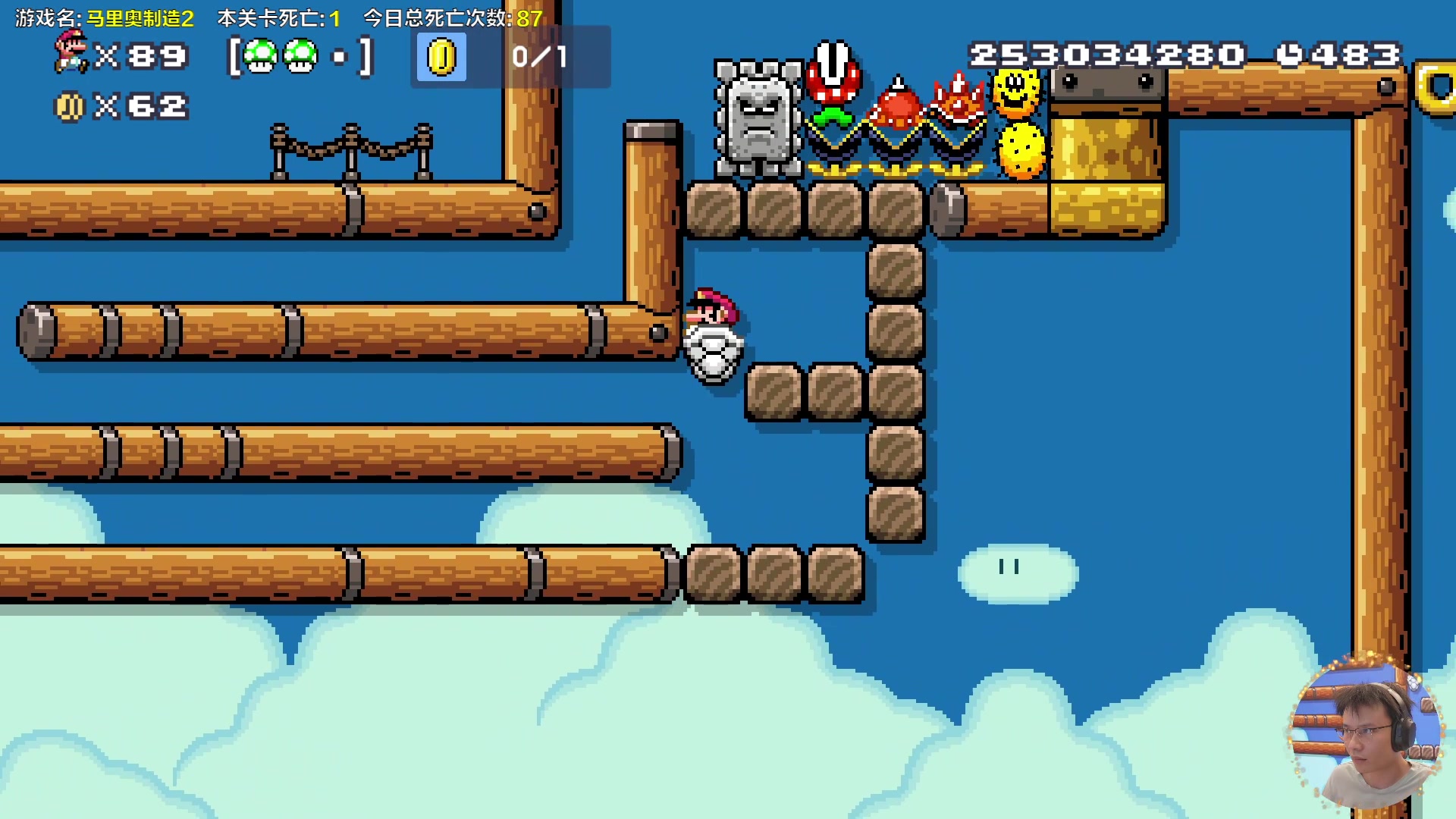【2024-07-28 16点场】超级小桀：我可能玩了假的马里奥