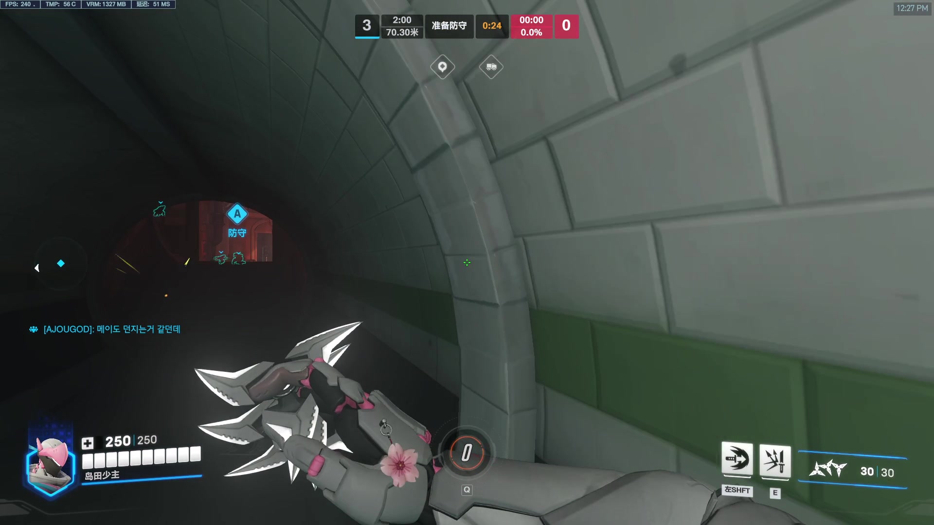 【2024-07-28 12点场】工口工口工口：新英雄来了了