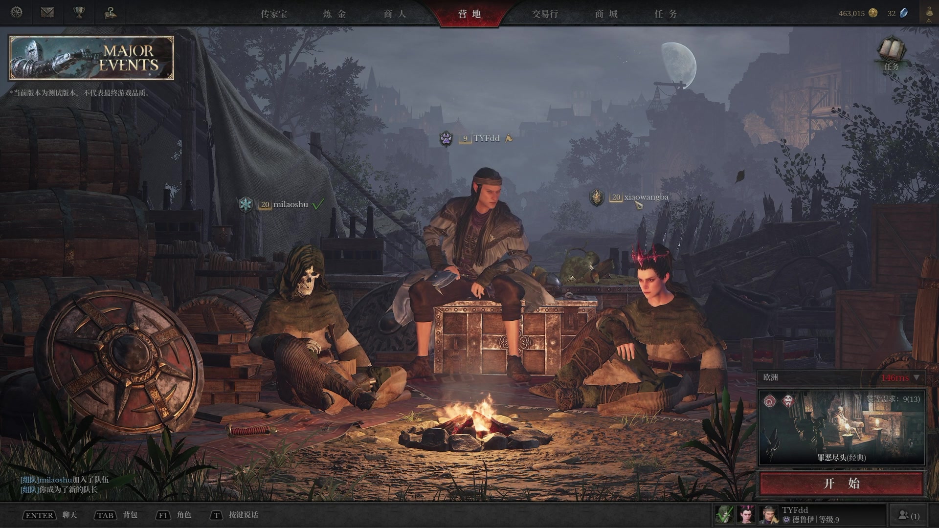 【2024-07-27 01点场】TYF唐亦风：《3.来牢》