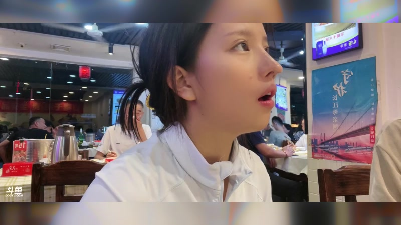 【2024-07-26 20点场】唐6儿：【小奶团】精！气！神！