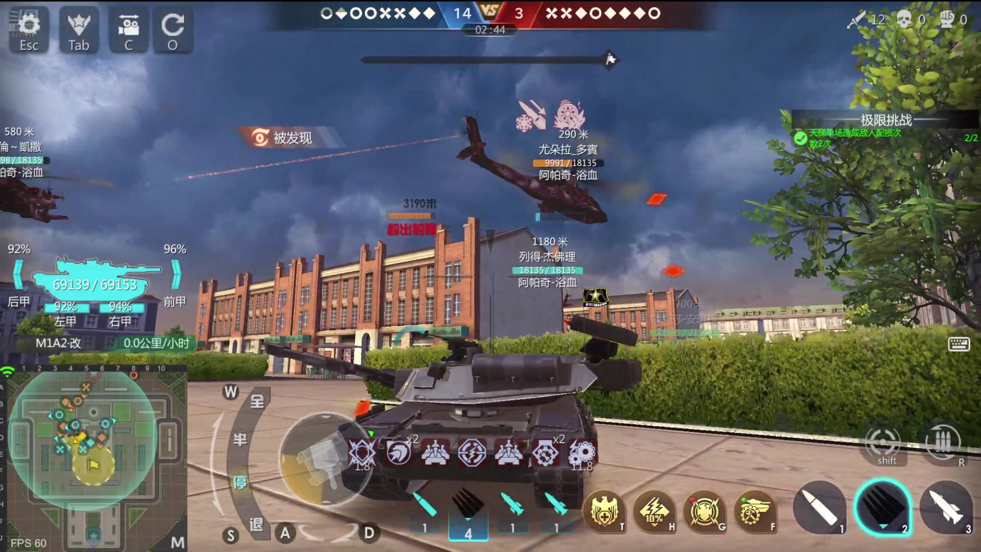 【2024-07-26 13点场】神怒布雷多：神怒布雷多的直播间