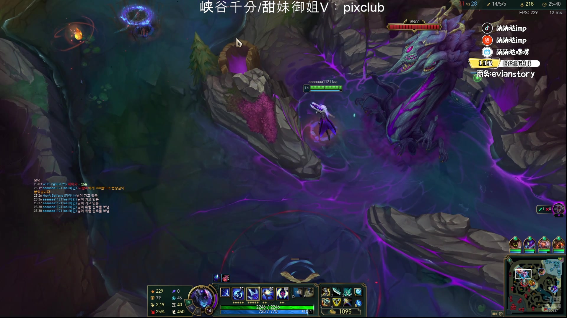 【2024-07-27 21点场】impOUO：来了捏捏捏捏.