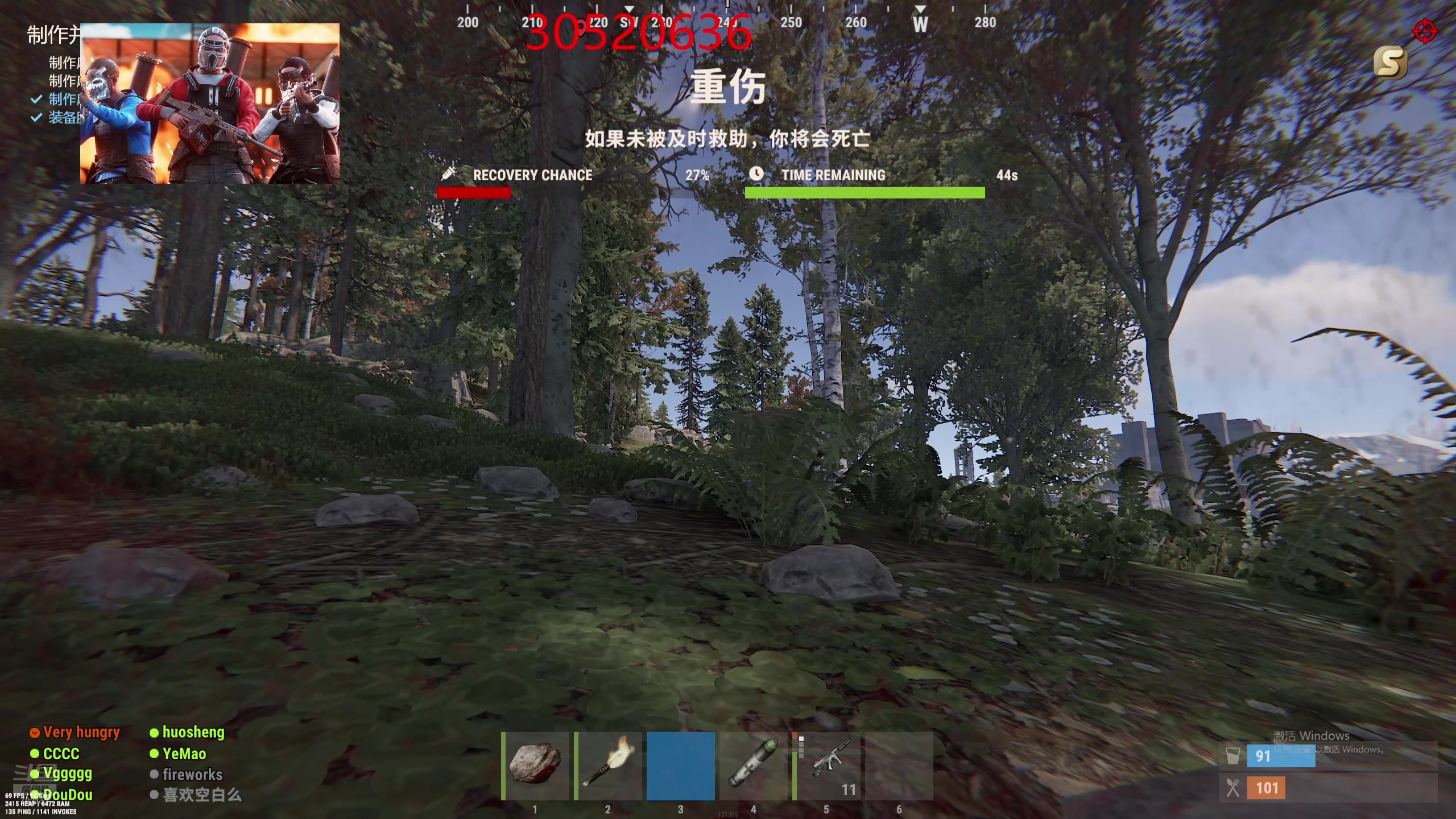 【2024-07-28 01点场】GY阳哥：702151 每天带大家打游戏 开荒