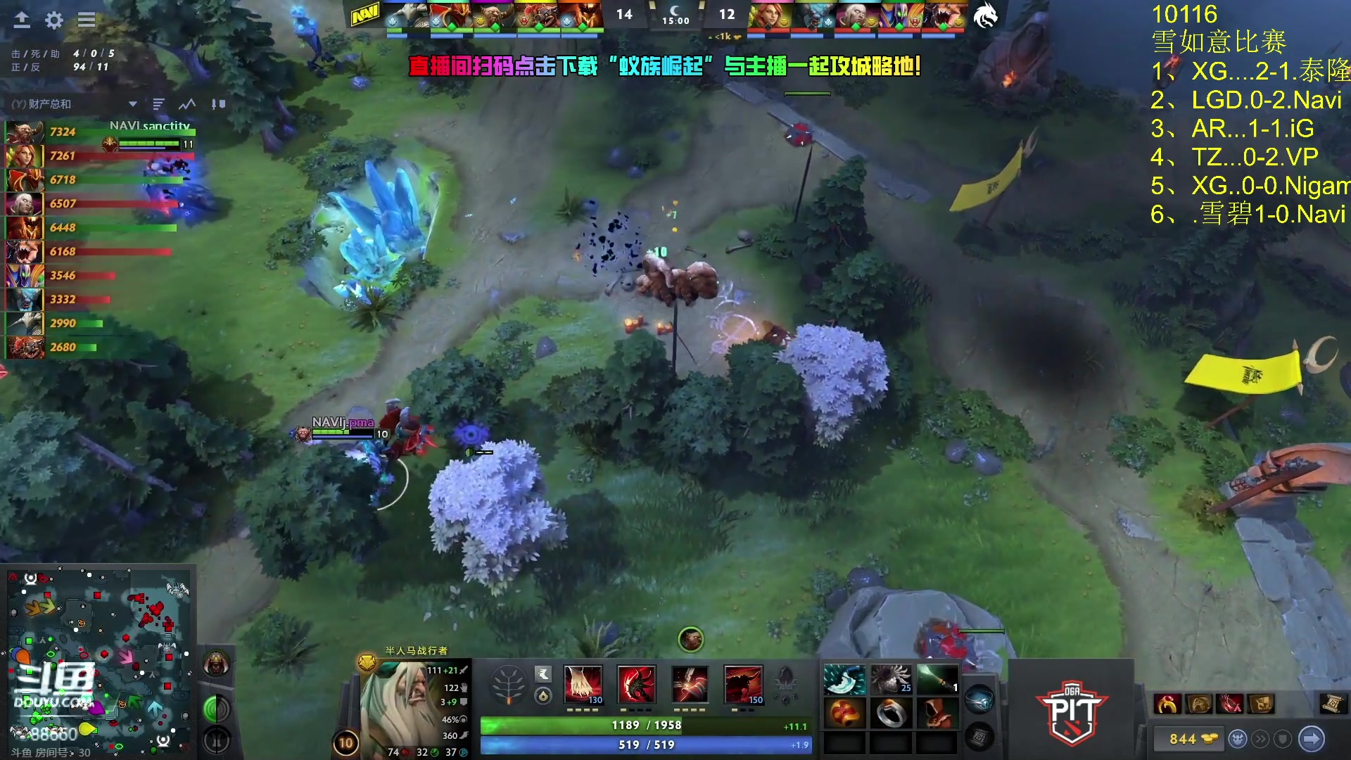 【2024-07-28 20点场】Zhou陈尧：雪如意比赛解说~