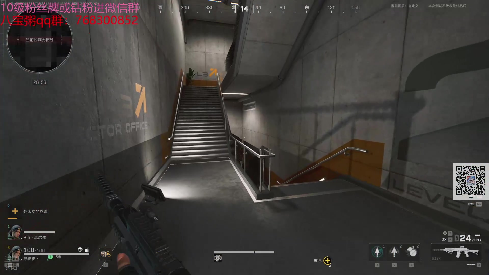 【2024-07-26 17点场】彭皮皮丶：德鲁伊之鼠王的陨落