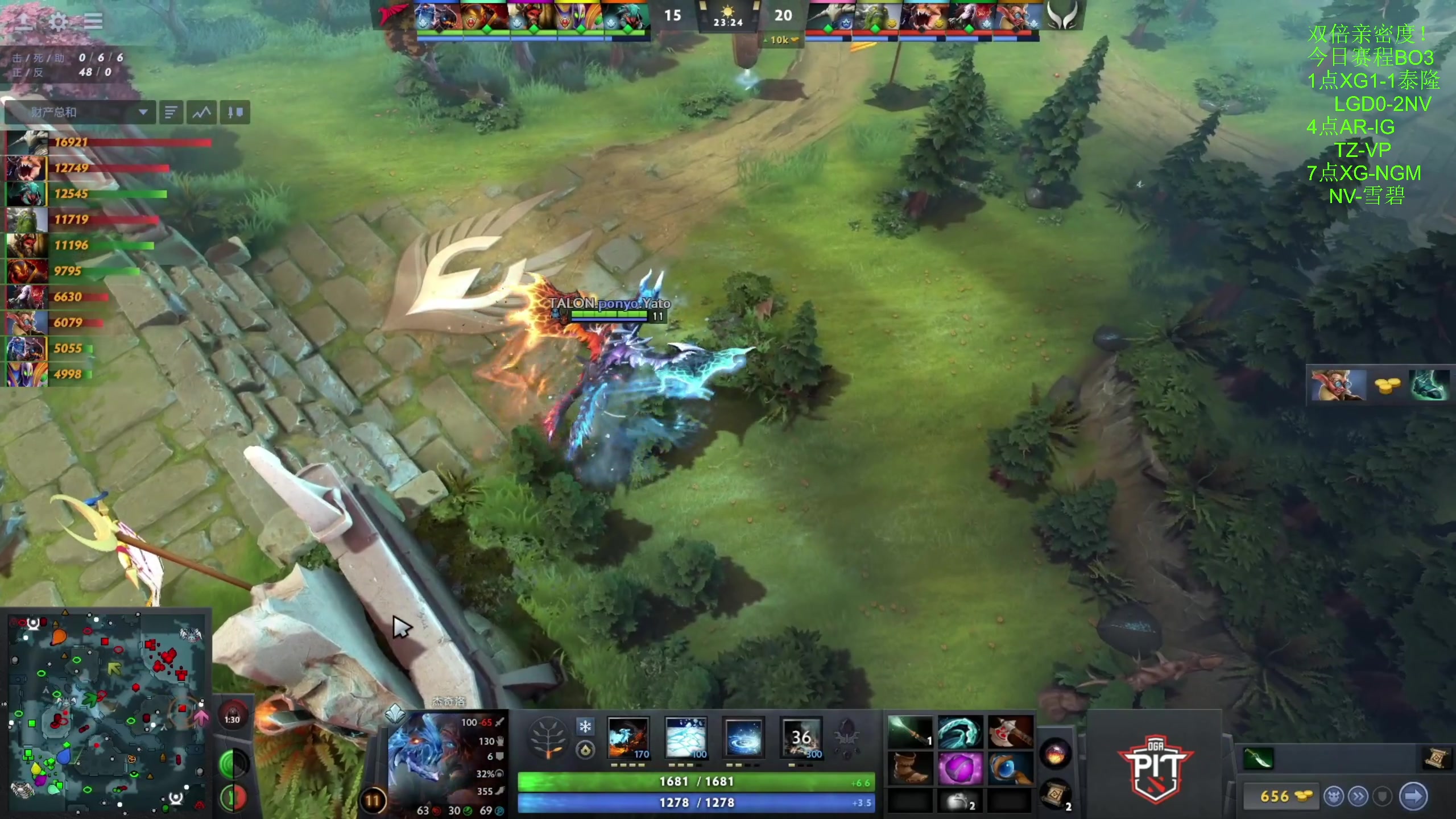 【2024-07-28 15点场】龚建ZSMJ：快乐DOTA！