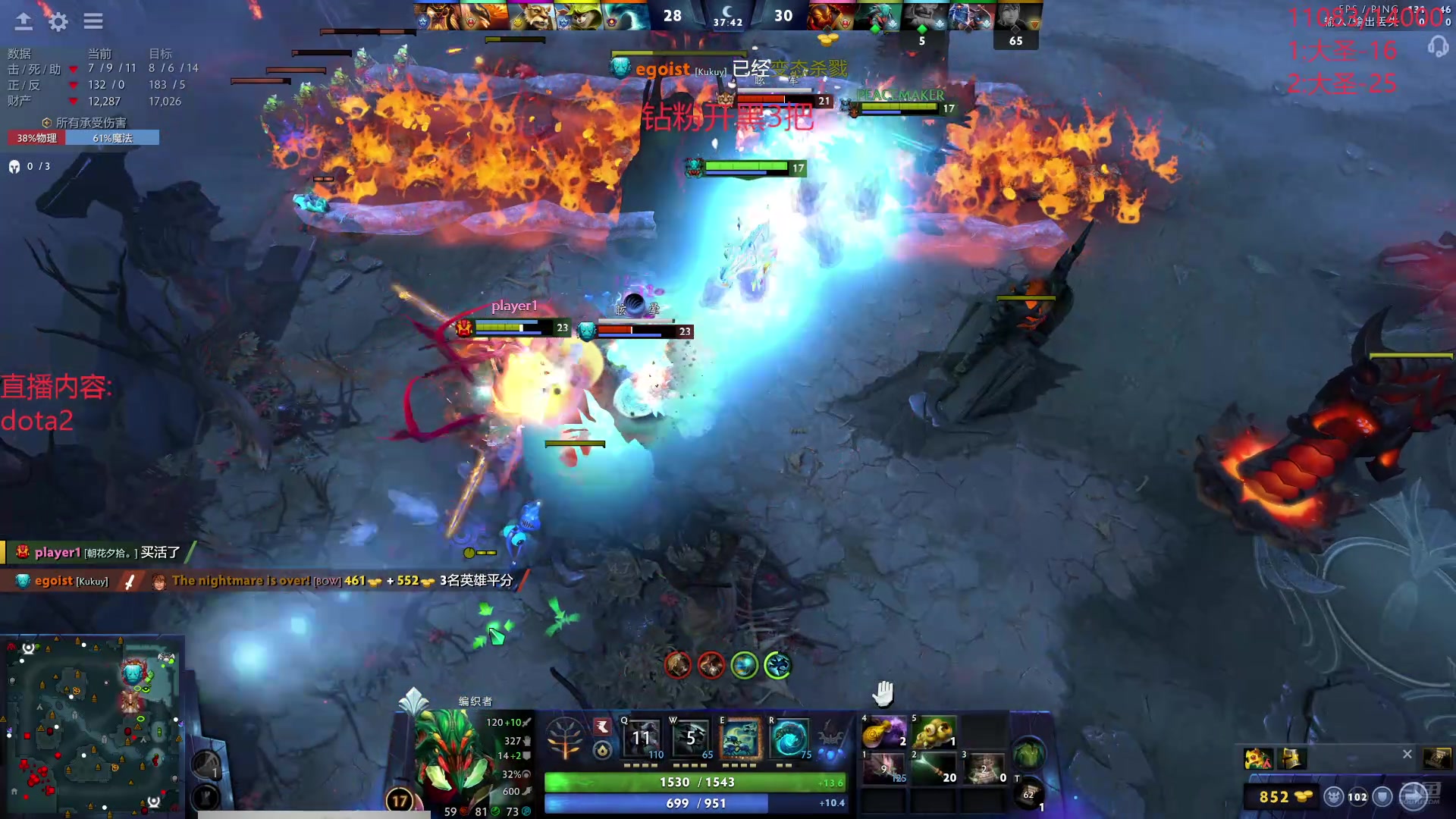 【2024-07-28 12点场】艾斯yoona：十项全能天赋怪人！