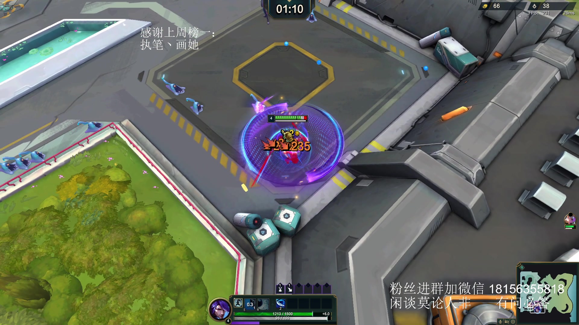 【2024-07-21 18点场】许言0407：许老板：恶魔猎手团本大秘境