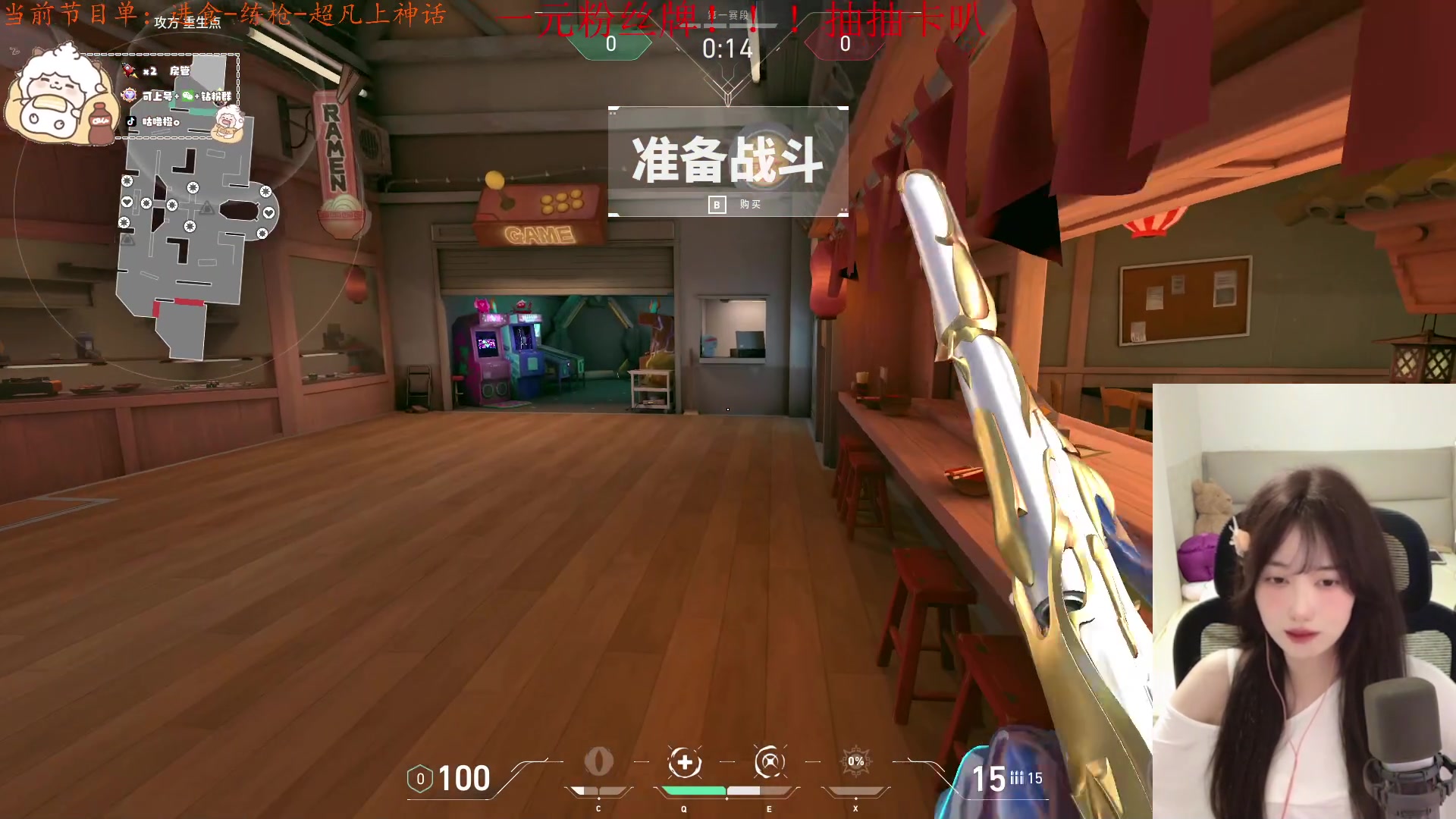 【2024-07-28 01点场】咕噜橙o：【咕噜橙】沉淀