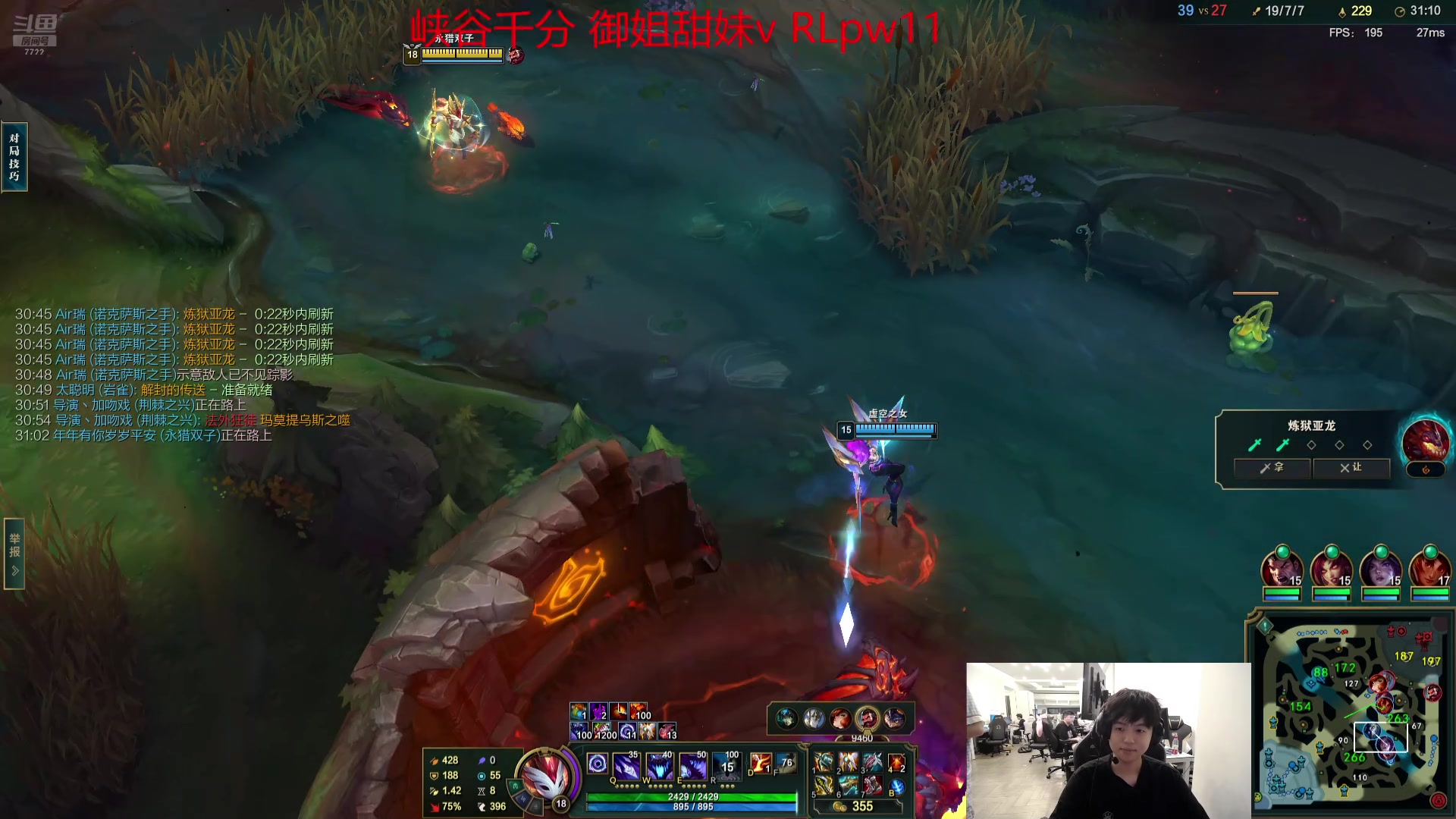 【2024-07-27 22点场】格局OoO：打训练赛 打完来 估计12点