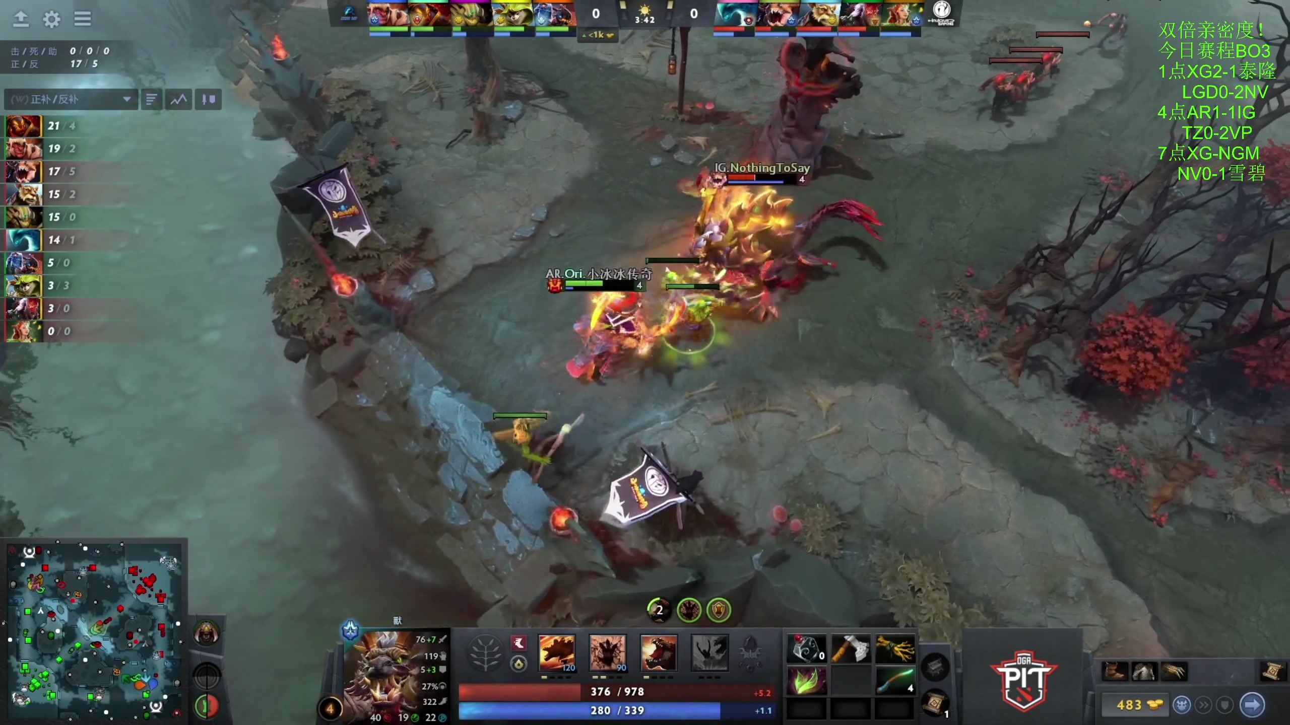【2024-07-28 18点场】龚建ZSMJ：快乐DOTA！