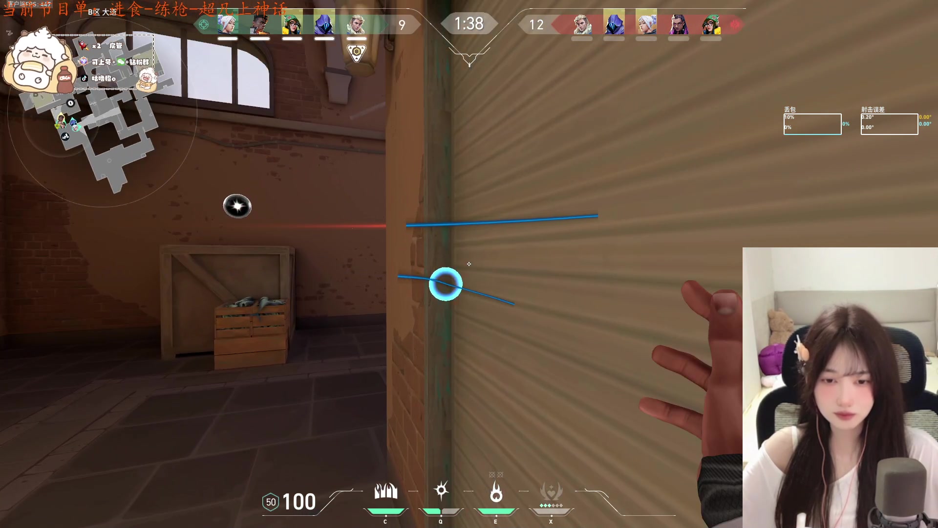 【2024-07-27 22点场】咕噜橙o：【咕噜橙】沉淀