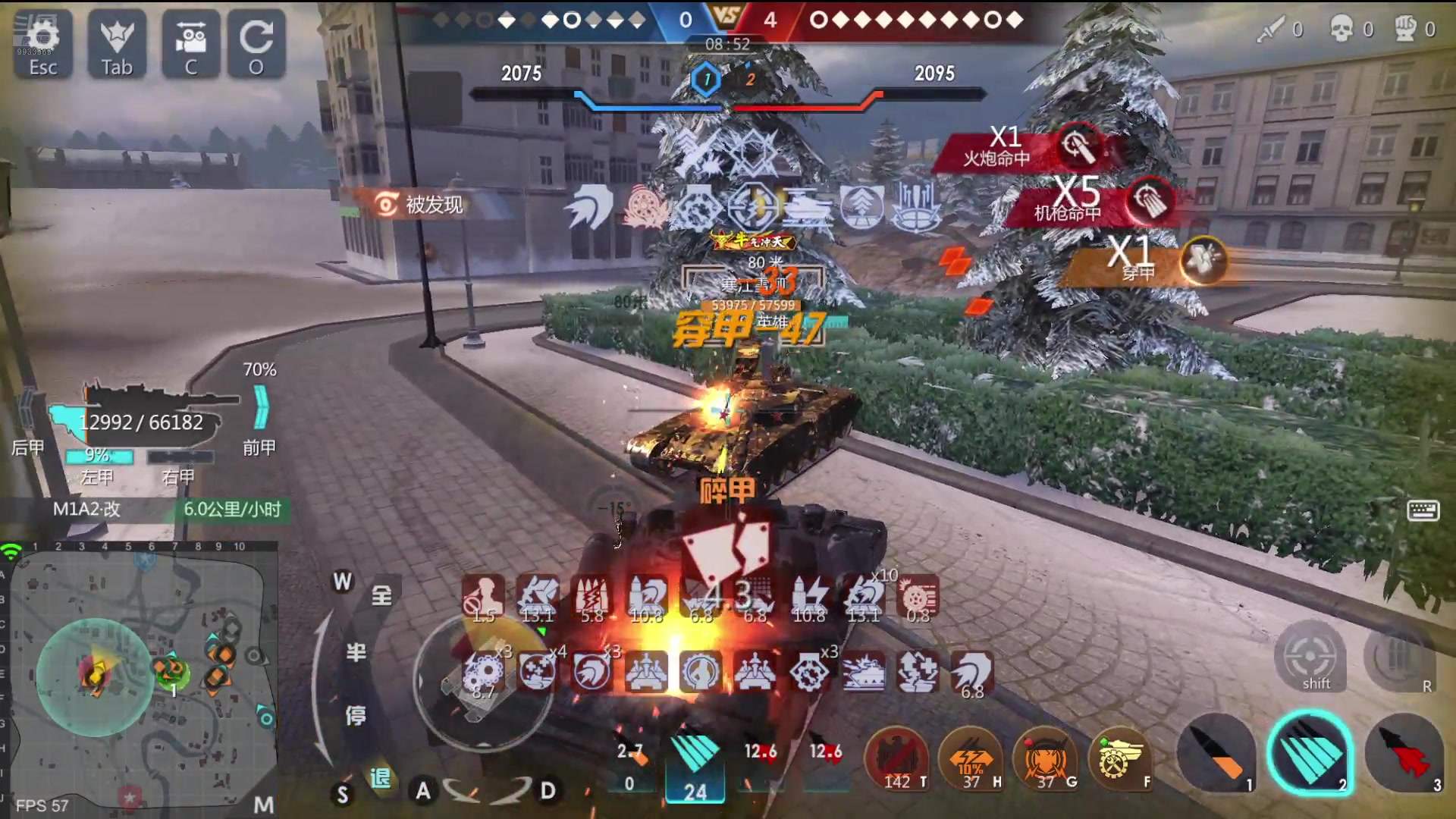 【2024-07-26 21点场】神怒布雷多：神怒布雷多的直播间