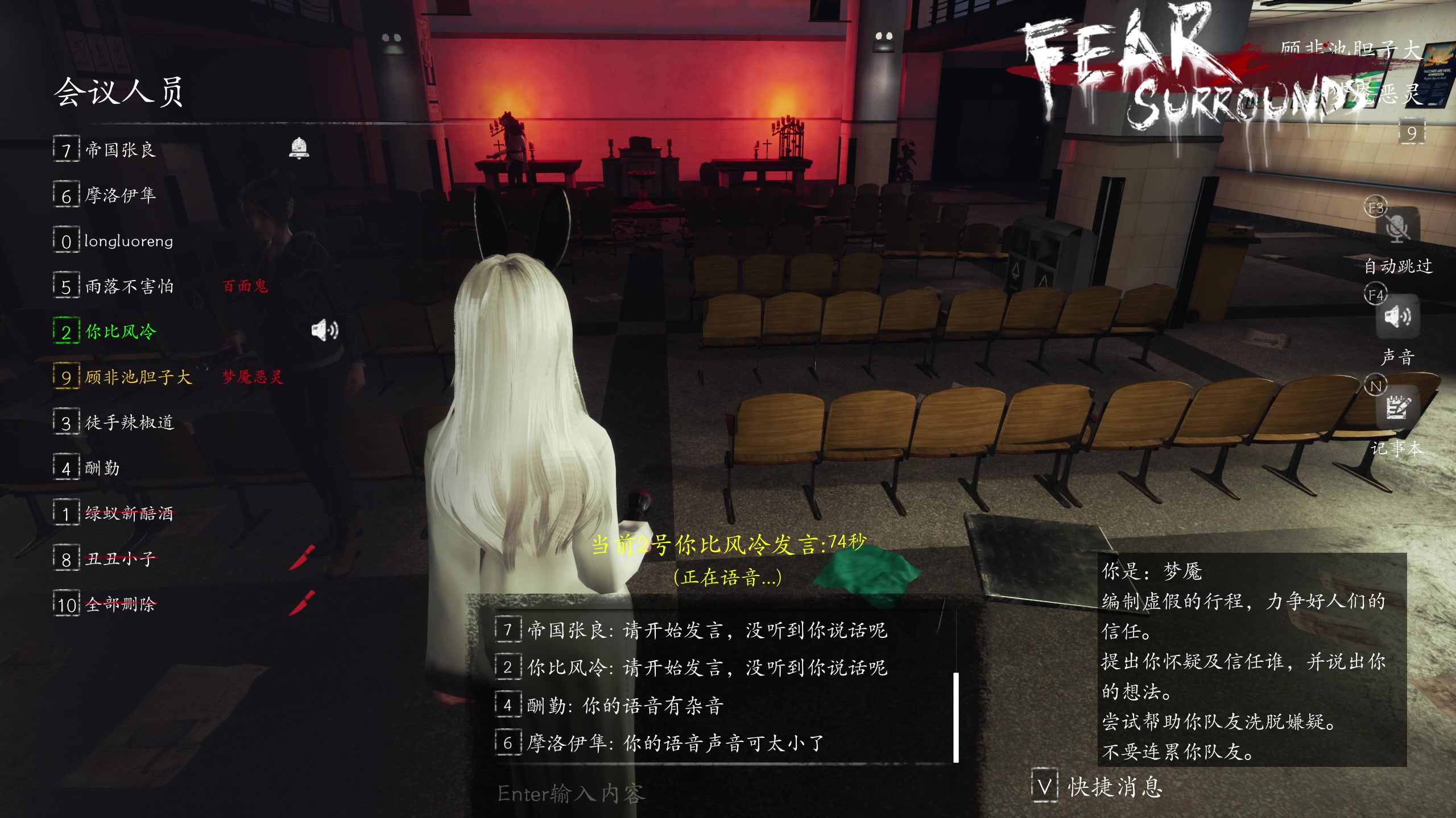 【2024-07-28 16点场】顾非池：帝国时代Ⅳ红牛杯全球单挑赛实况