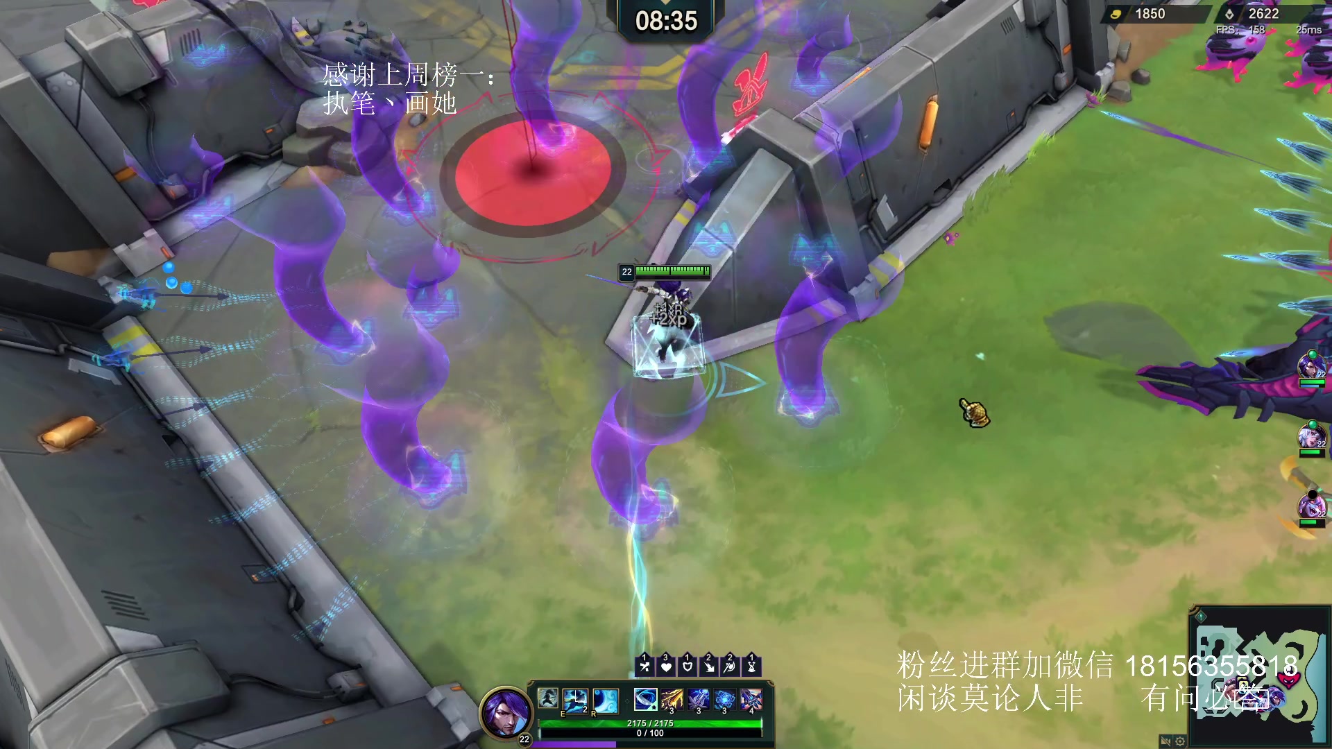 【2024-07-23 18点场】许言0407：许老板：恶魔猎手团本大秘境