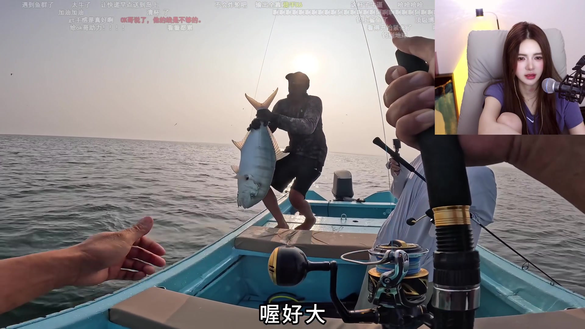 【2024-07-28 01点场】野生小谭：斗鱼素质女主播