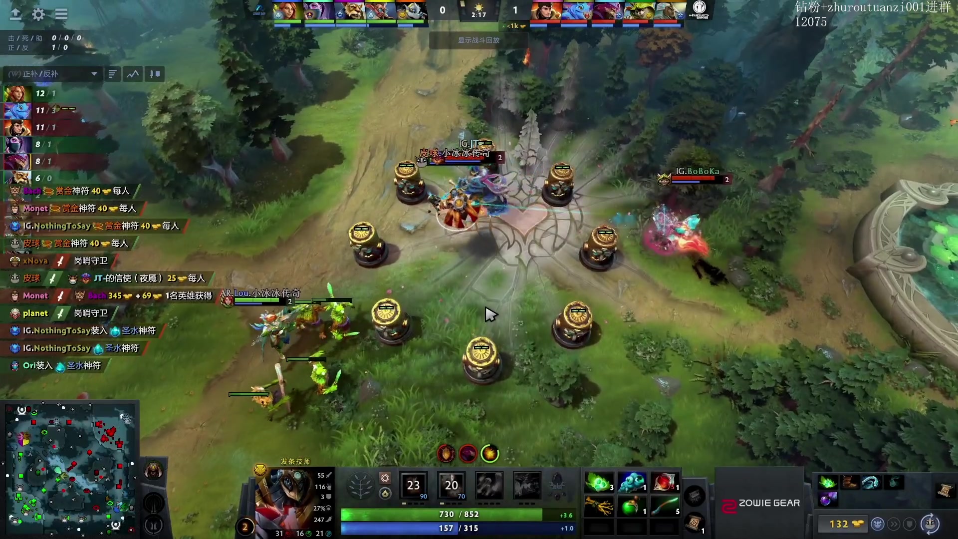 【2024-07-28 17点场】斗帝Yang：雪如意杯全程陪伴新AR夺冠！