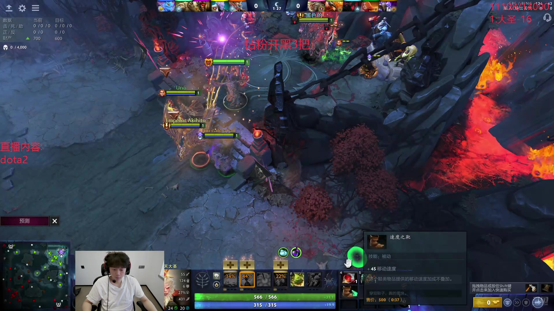 【2024-07-28 10点场】艾斯yoona：十项全能天赋怪人！