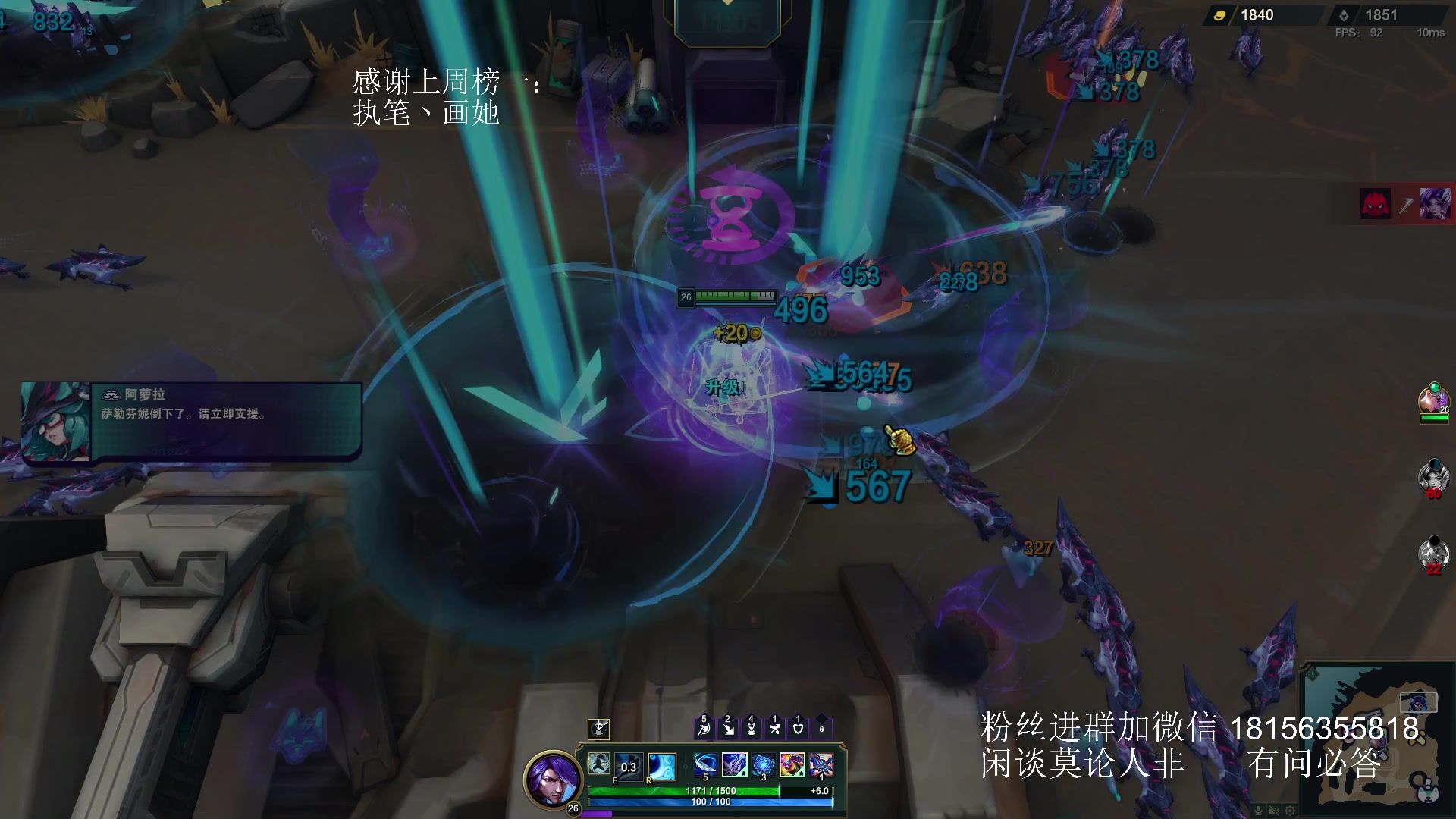 【2024-07-21 14点场】许言0407：许老板：恶魔猎手团本大秘境