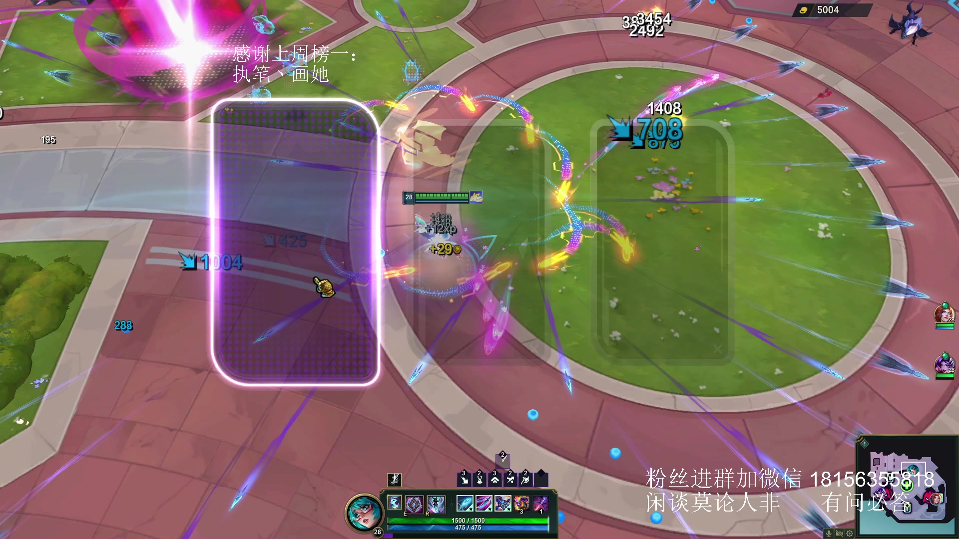 【2024-07-27 13点场】许言0407：许老板：恶魔猎手团本大秘境