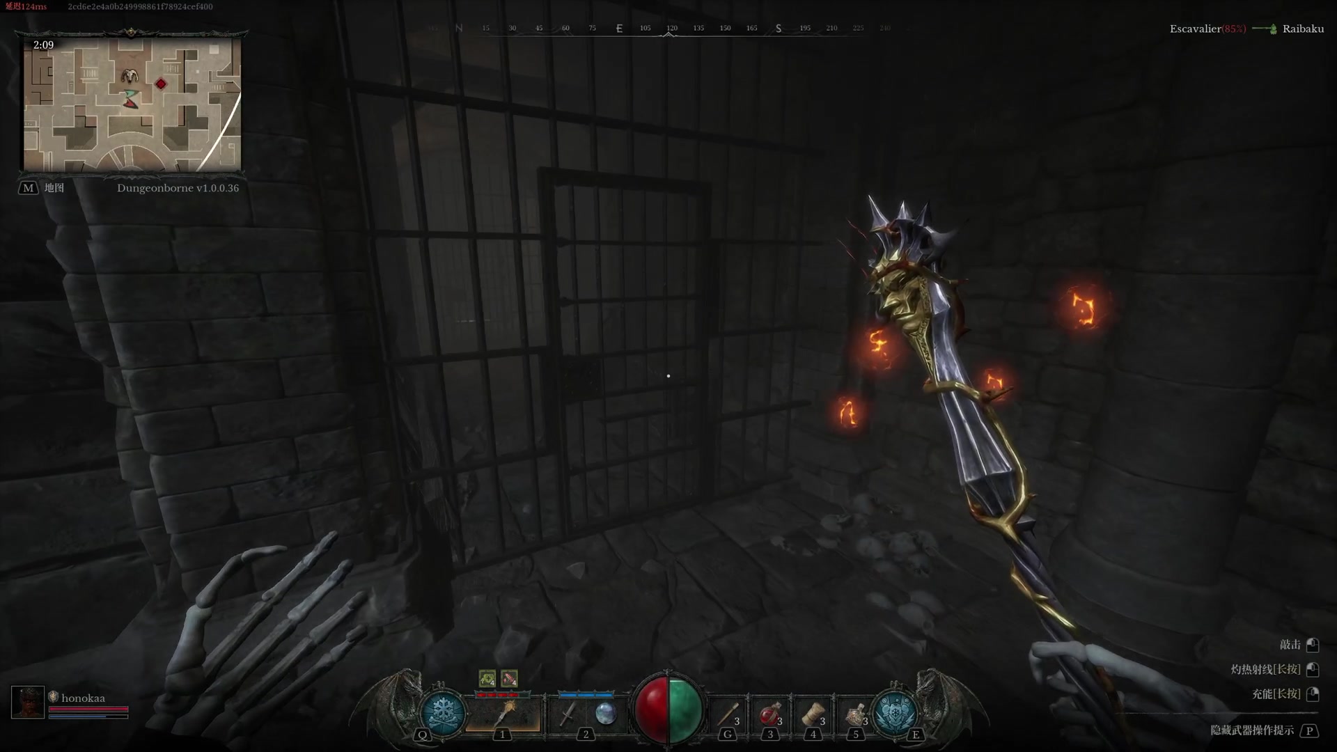 【2024-07-27 17点场】TYF唐亦风：《3.来牢》