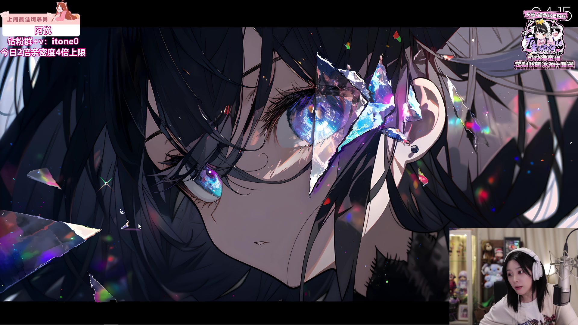 【2024-07-28 03点场】童猪啊i：钻石双倍）新版本云顶！