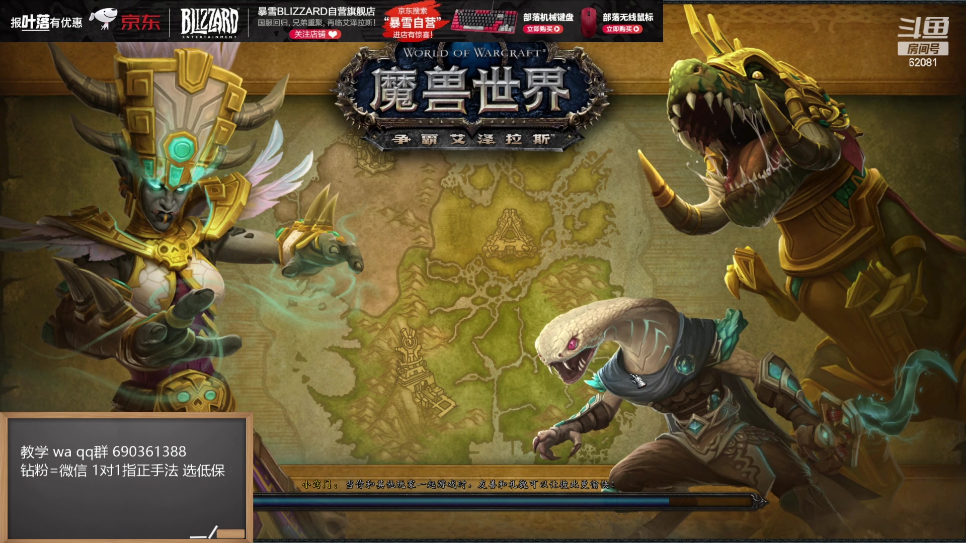 【2024-07-28 14点场】叶落乄初冬：11.0B测刺杀贼