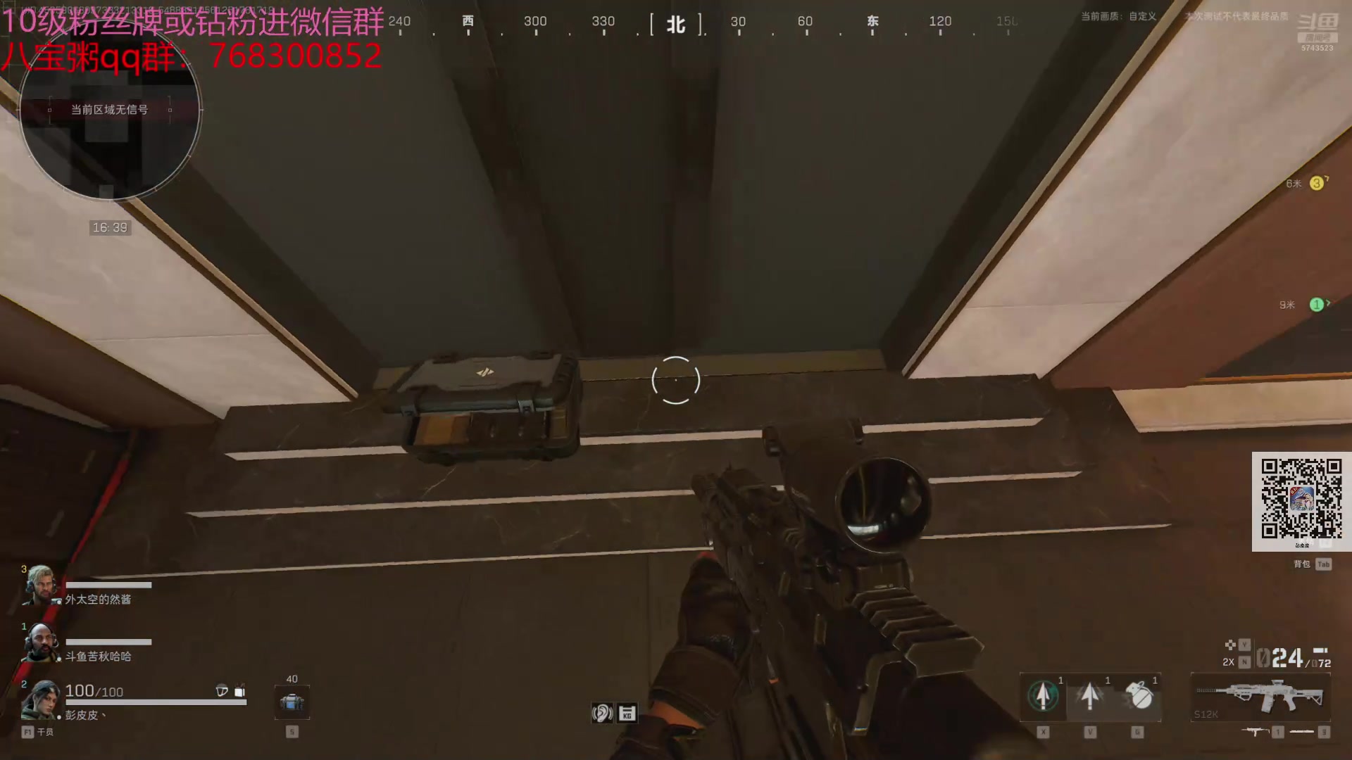 【2024-07-26 21点场】彭皮皮丶：德鲁伊之鼠王的陨落