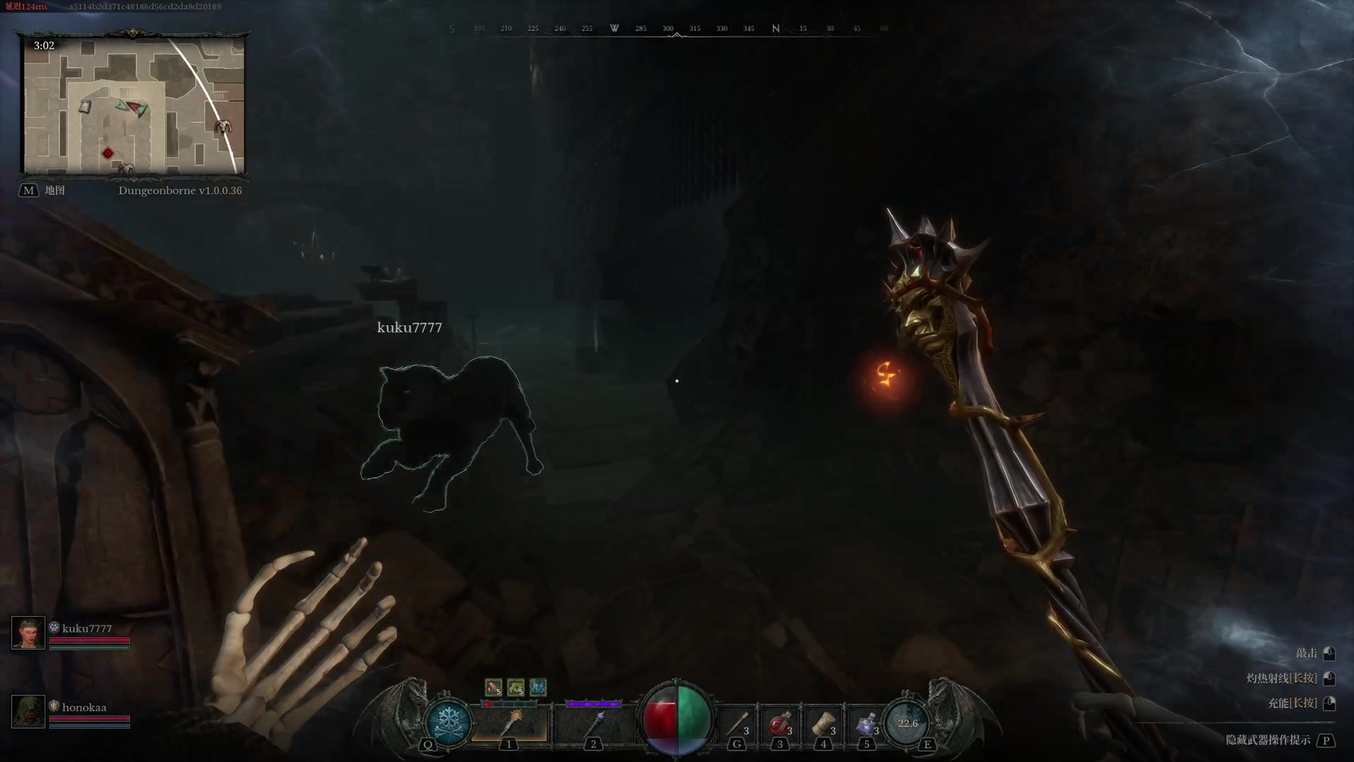 【2024-07-28 01点场】TYF唐亦风：《3.来牢》