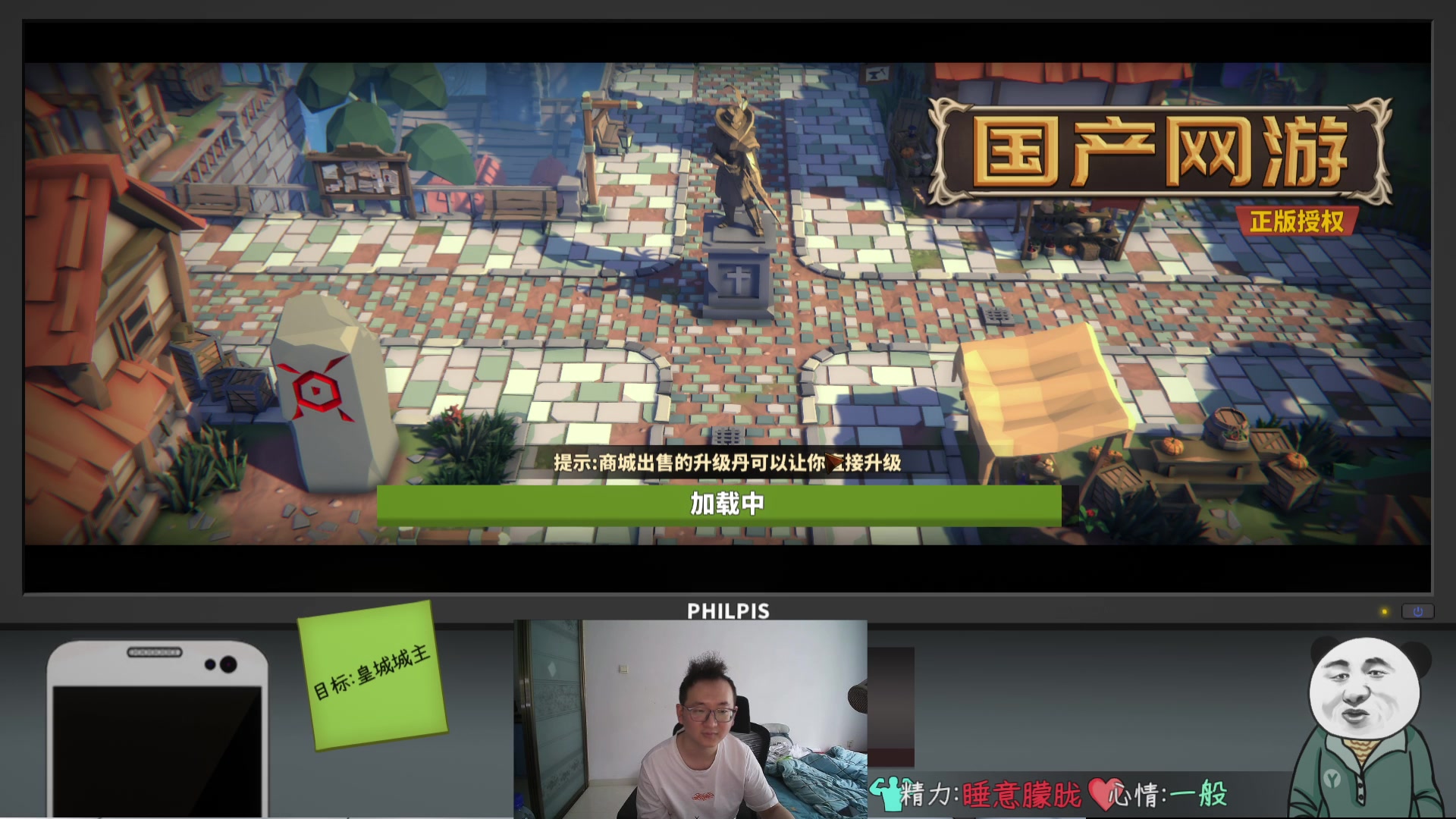 【2024-07-28 18点场】银樰不是银雪：1点免费送千元打造